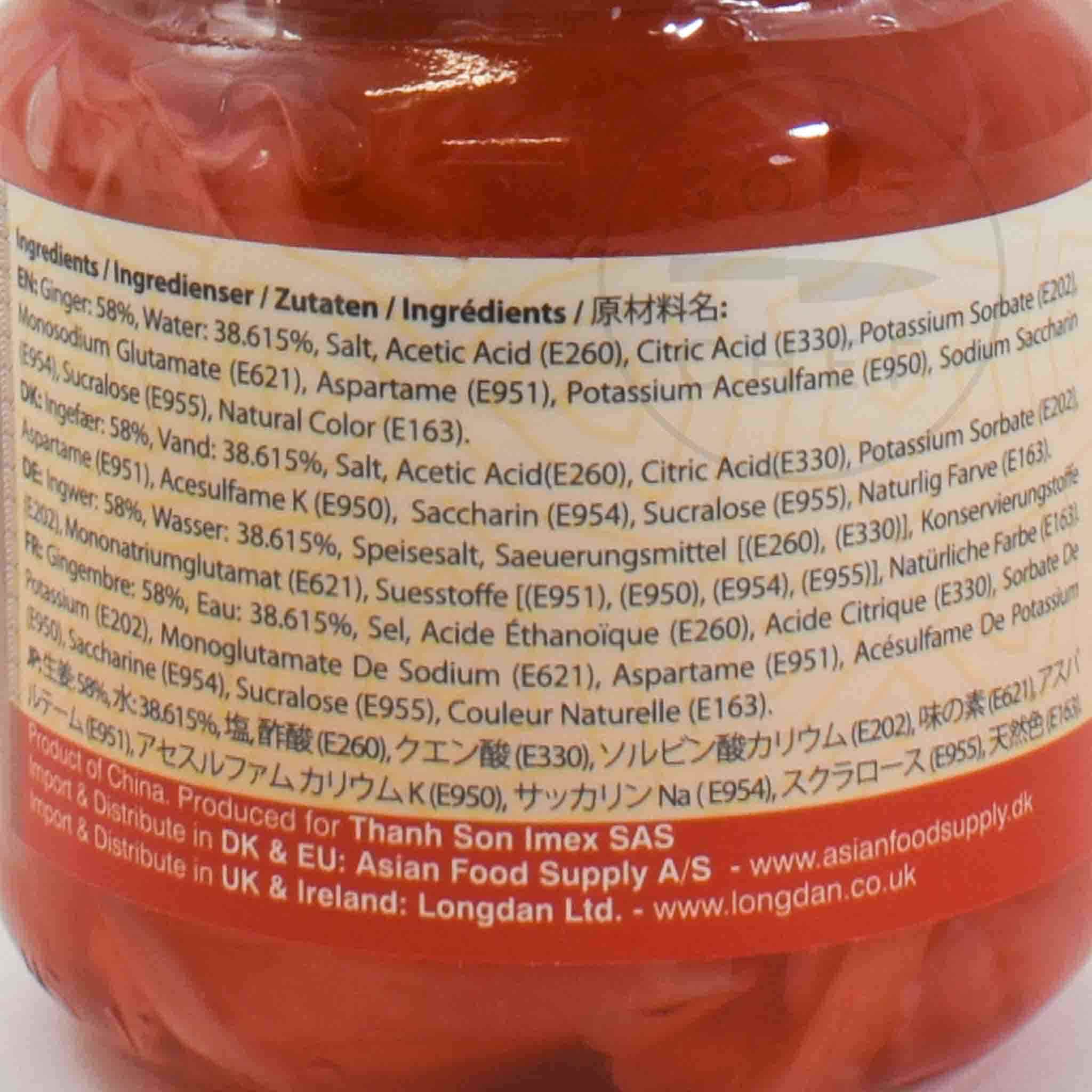 Aoyama Sushi Ginger Pink In Jar, 190g - Image 2