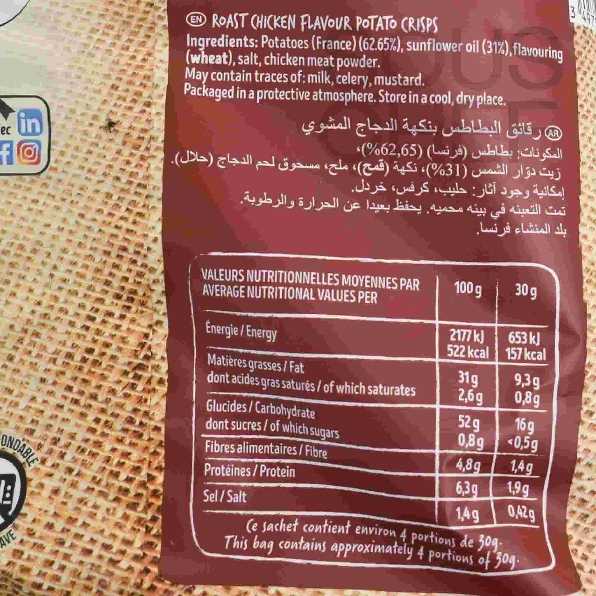 Bret's Braised Chicken Crisps, 125g - Image 2