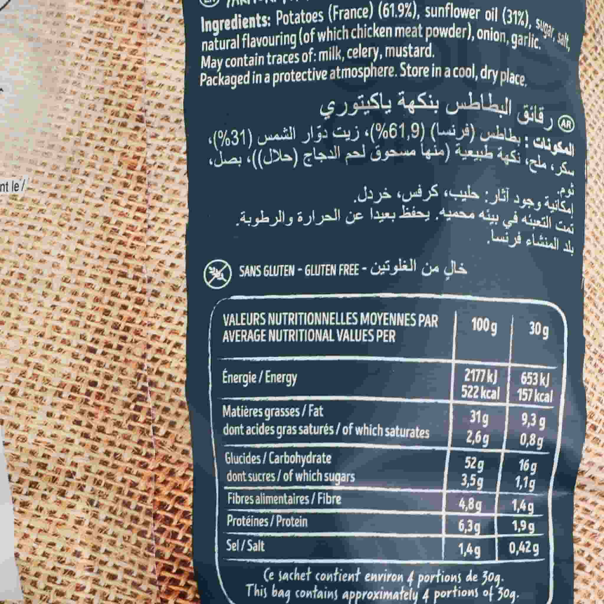 Bret's Yakitori Crisps, 125g - Image 2
