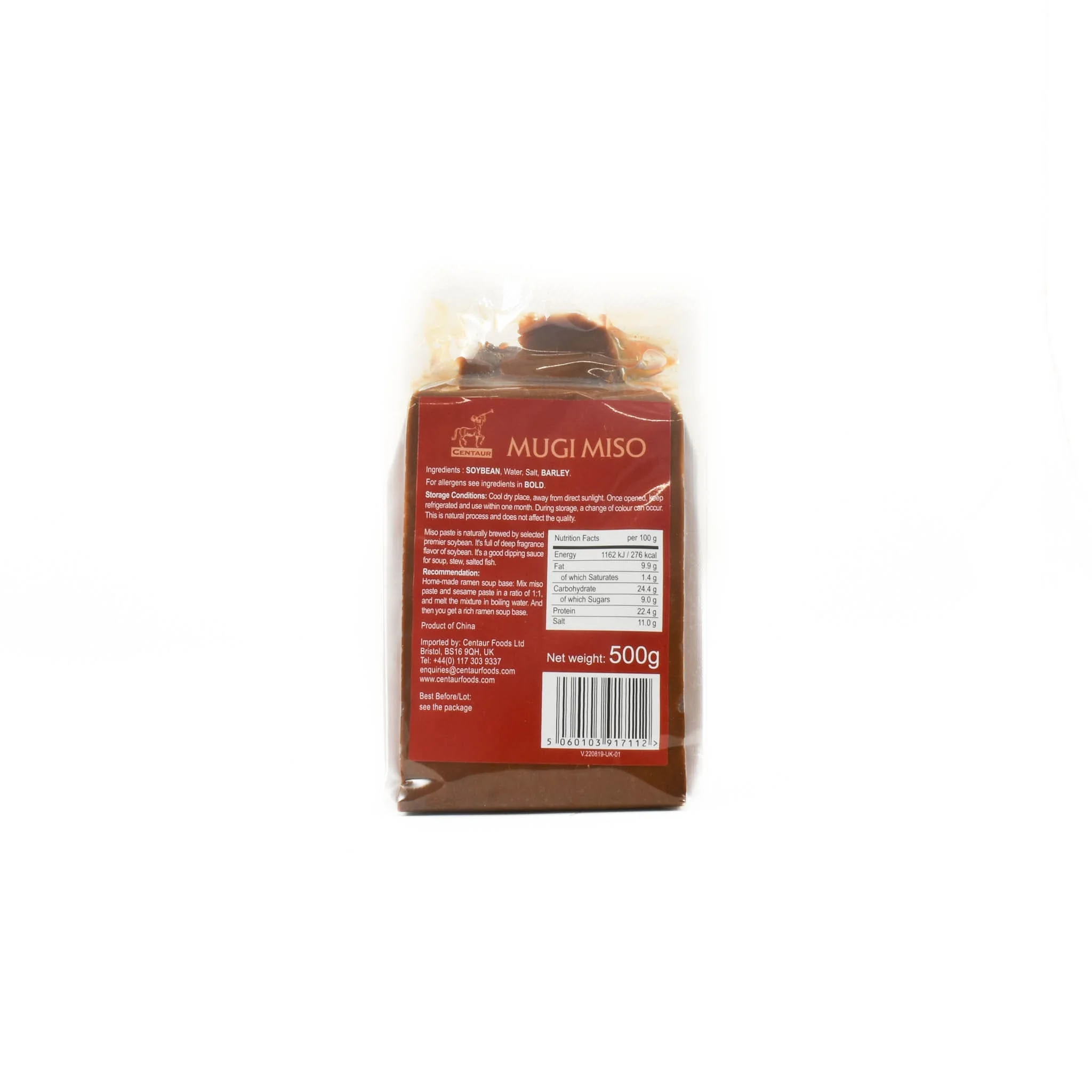 Mugi Barley Miso, 500g