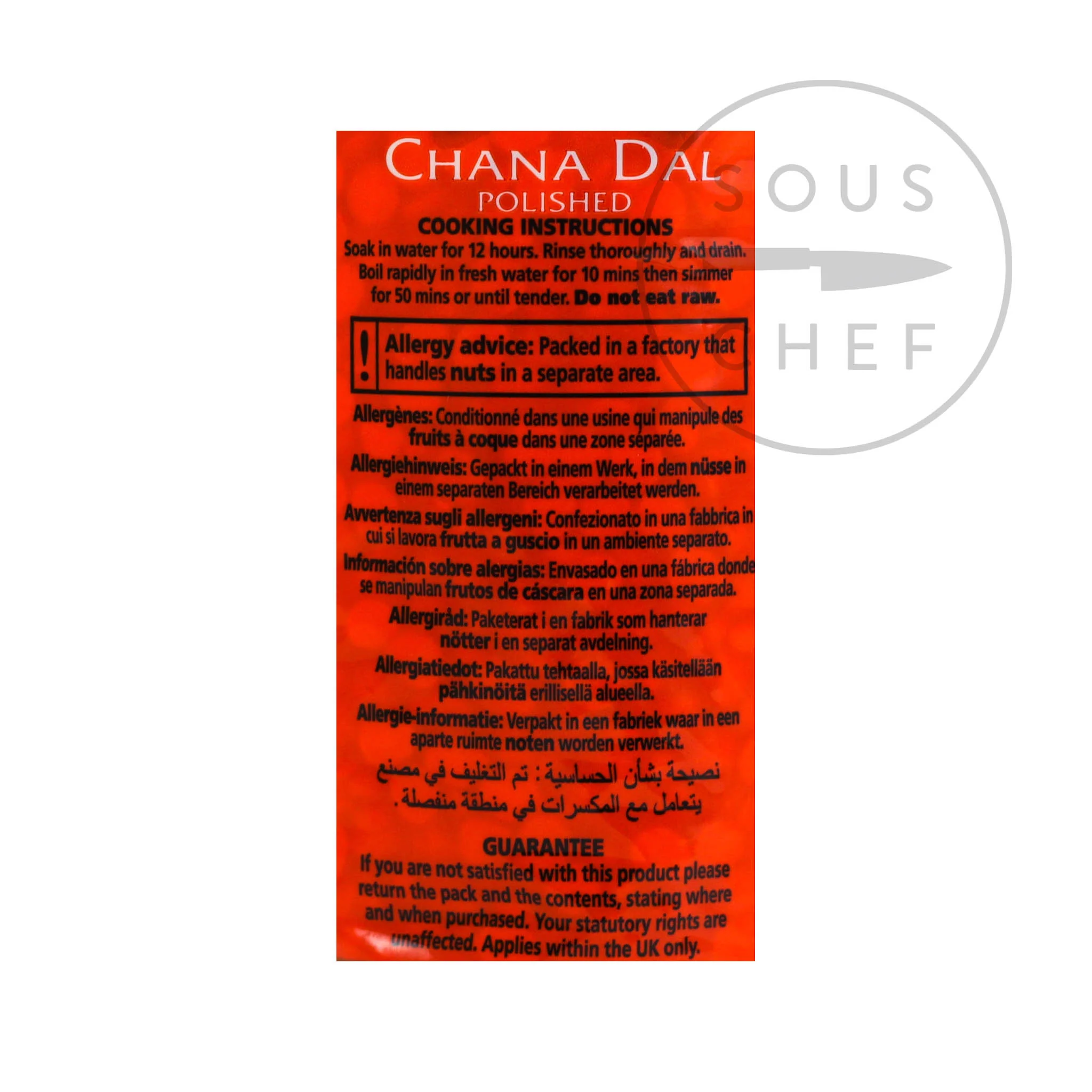 Chana Dal, 1kg - Image 3