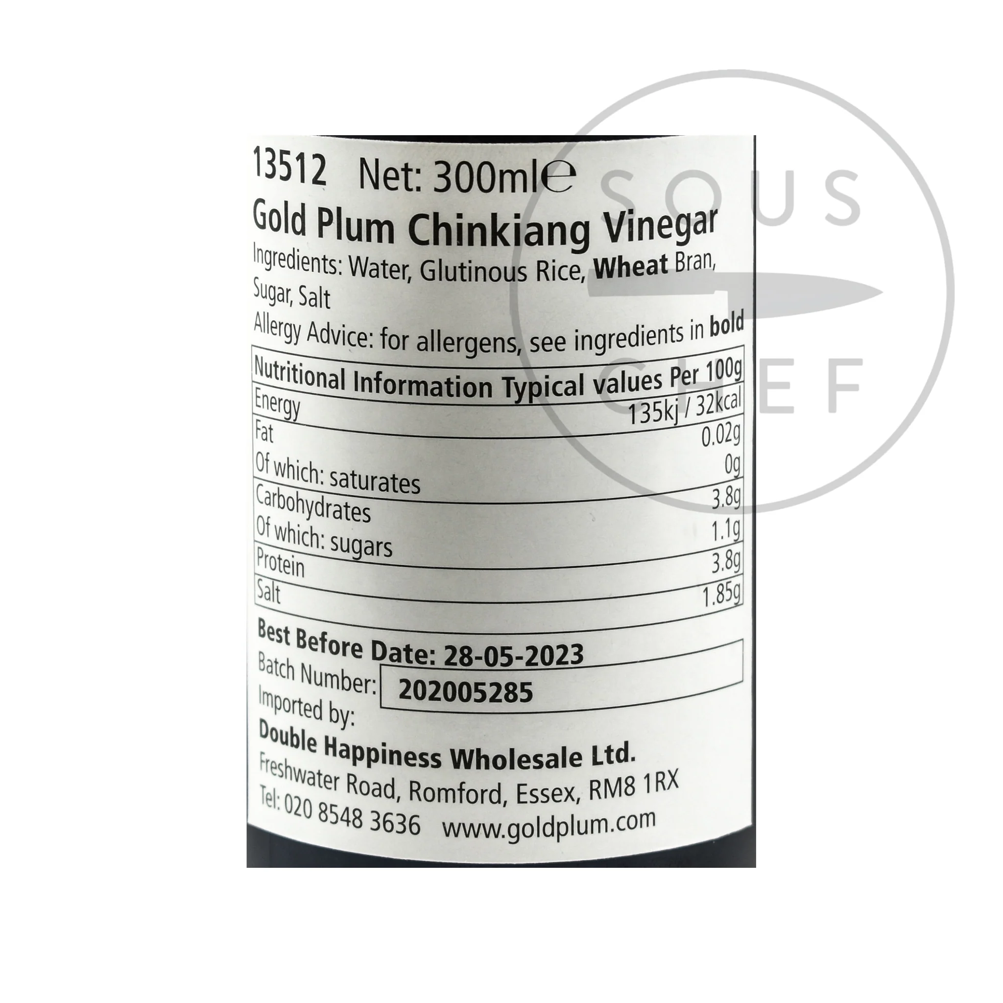 Chinkiang Black Rice Vinegar, 300ml - Image 2