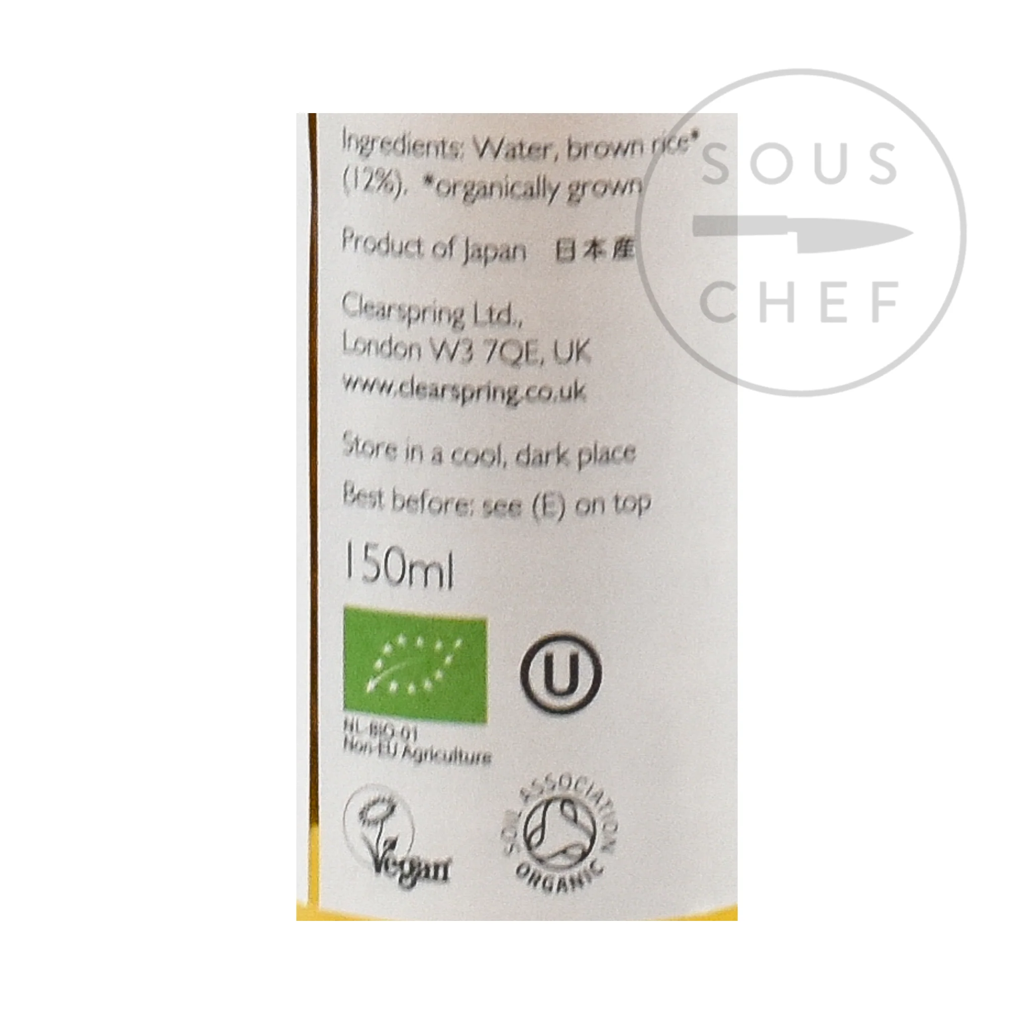 Clearspring Organic Brown Rice Vinegar, 150ml - Image 2