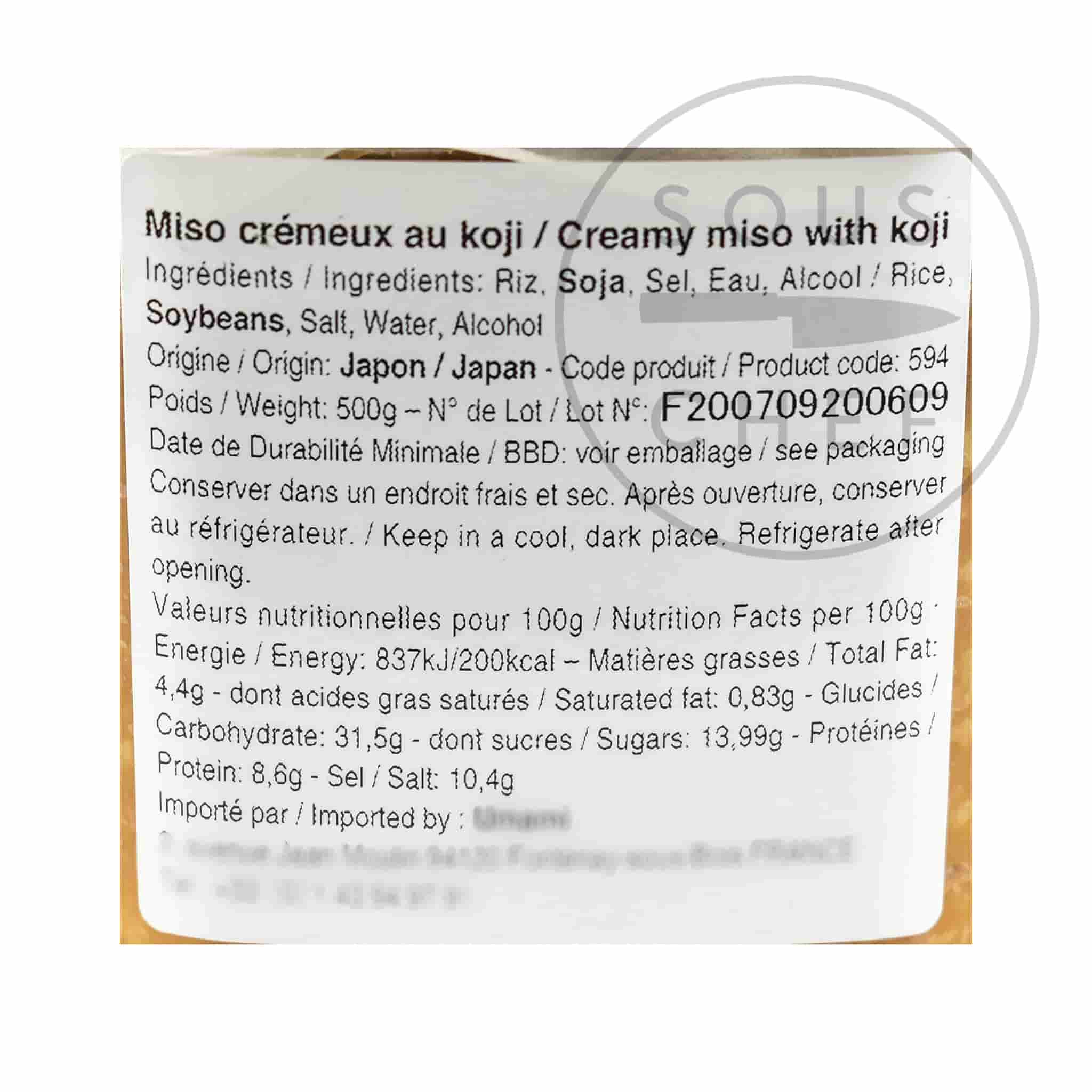 Creamy Miso With Koji, 500g - Image 2
