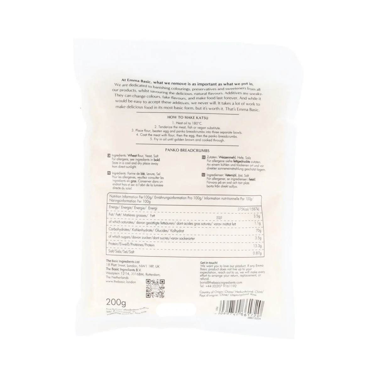 Emma Basic Panko Breadcrumbs, 200g - Image 2