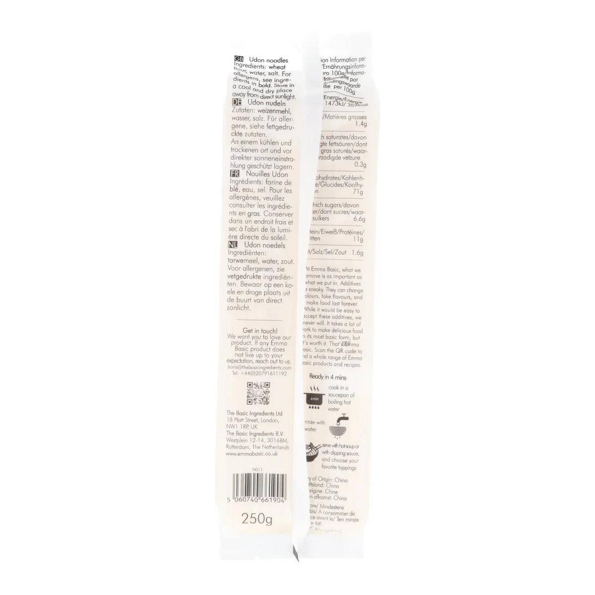 Emma Basic Udon Noodles, 250g - Image 2