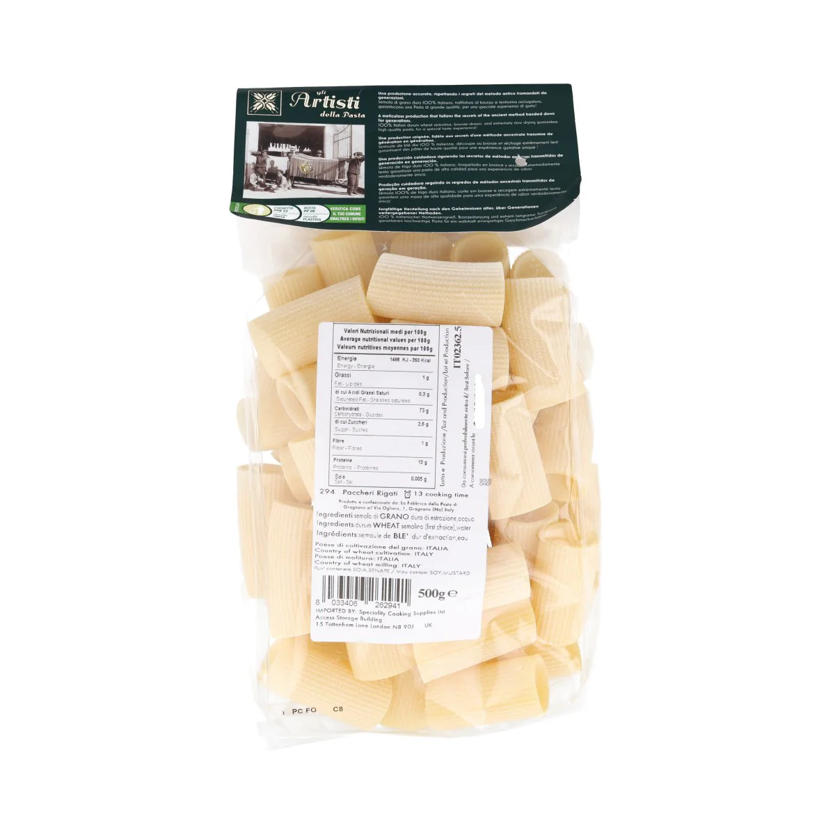Gli Artisti della Pasta IGP Paccheri Rigati, 500g - Image 2