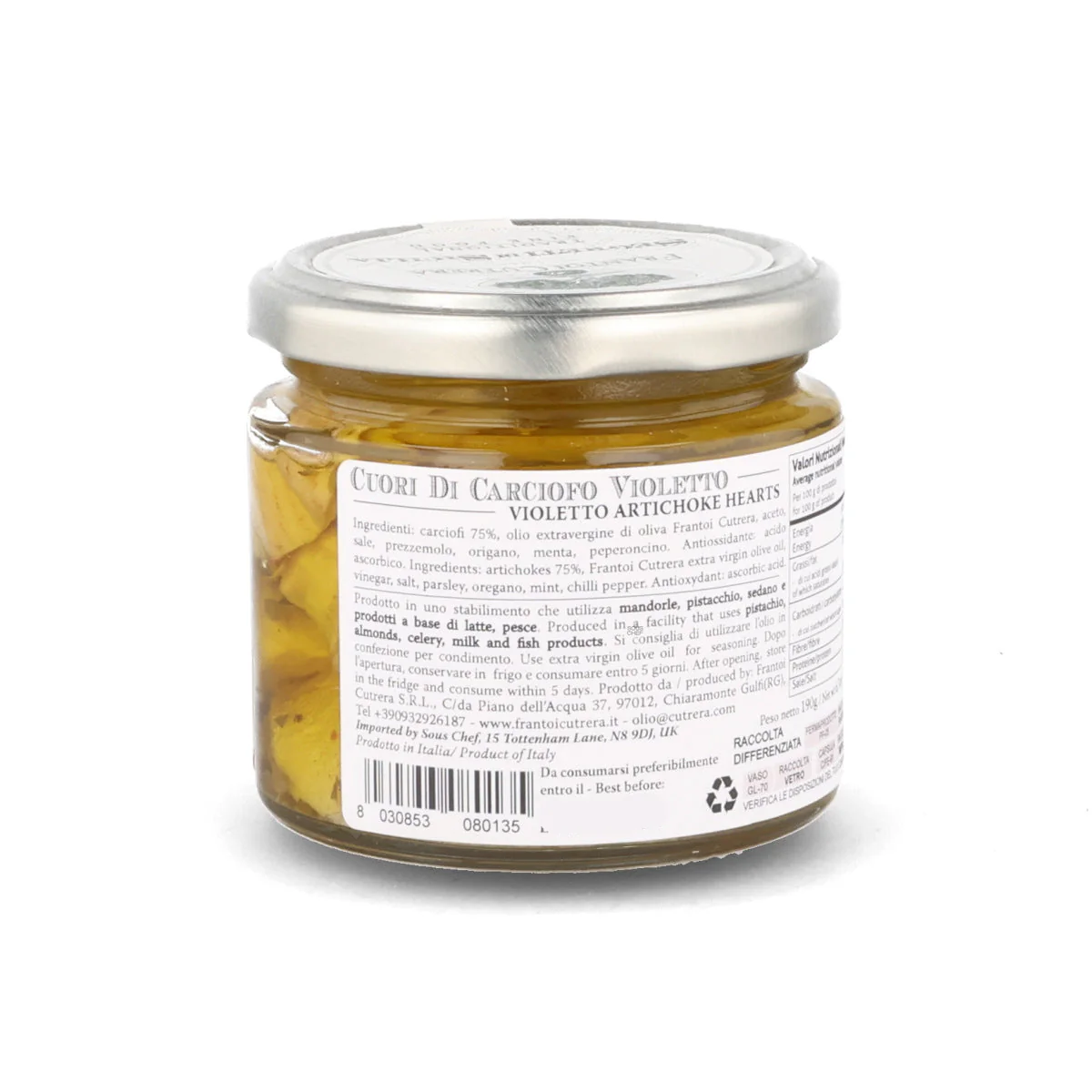 Frantoi Cutrera Violetto Artichoke Hearts, 190g - Image 5