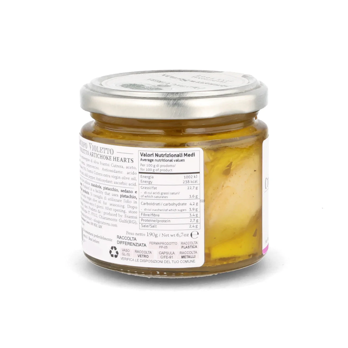 Frantoi Cutrera Violetto Artichoke Hearts, 190g - Image 6