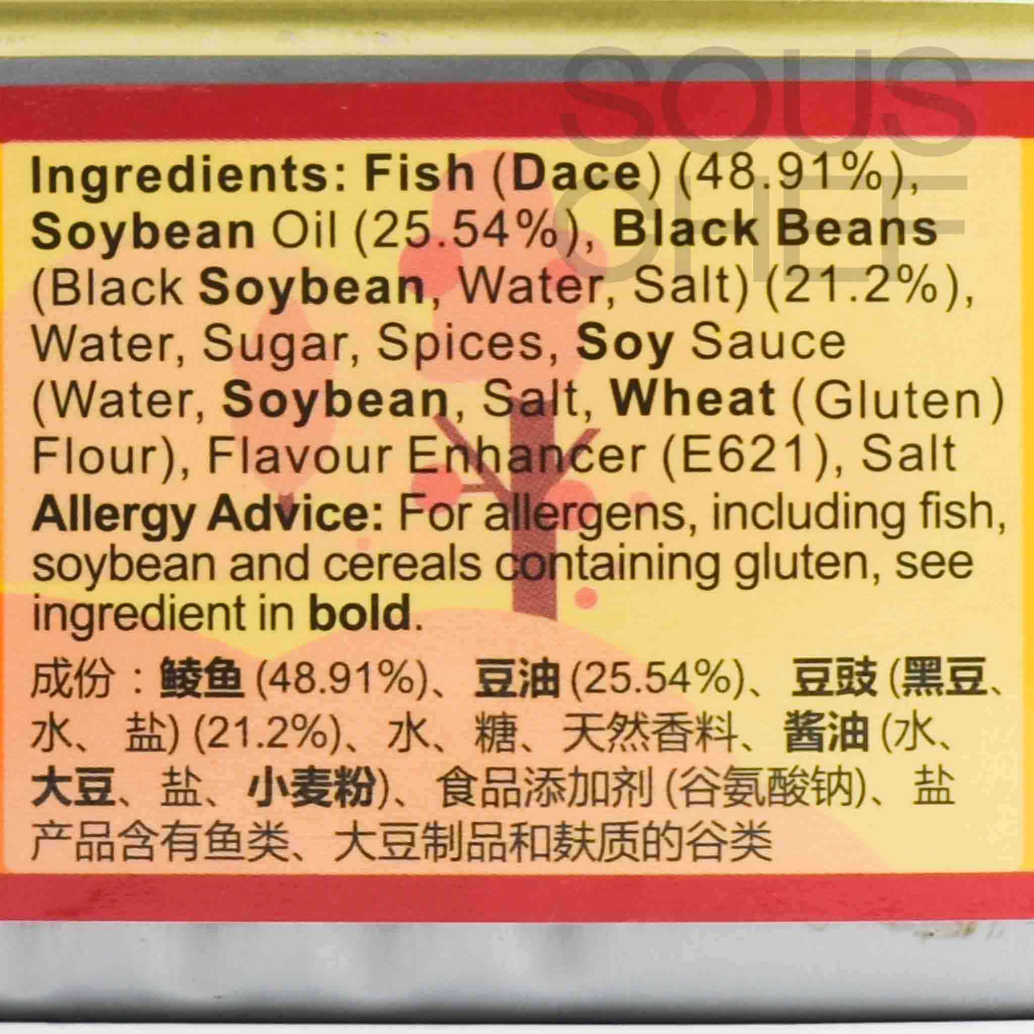 Fried Dace with Salted Black Bean, 184g - Image 3