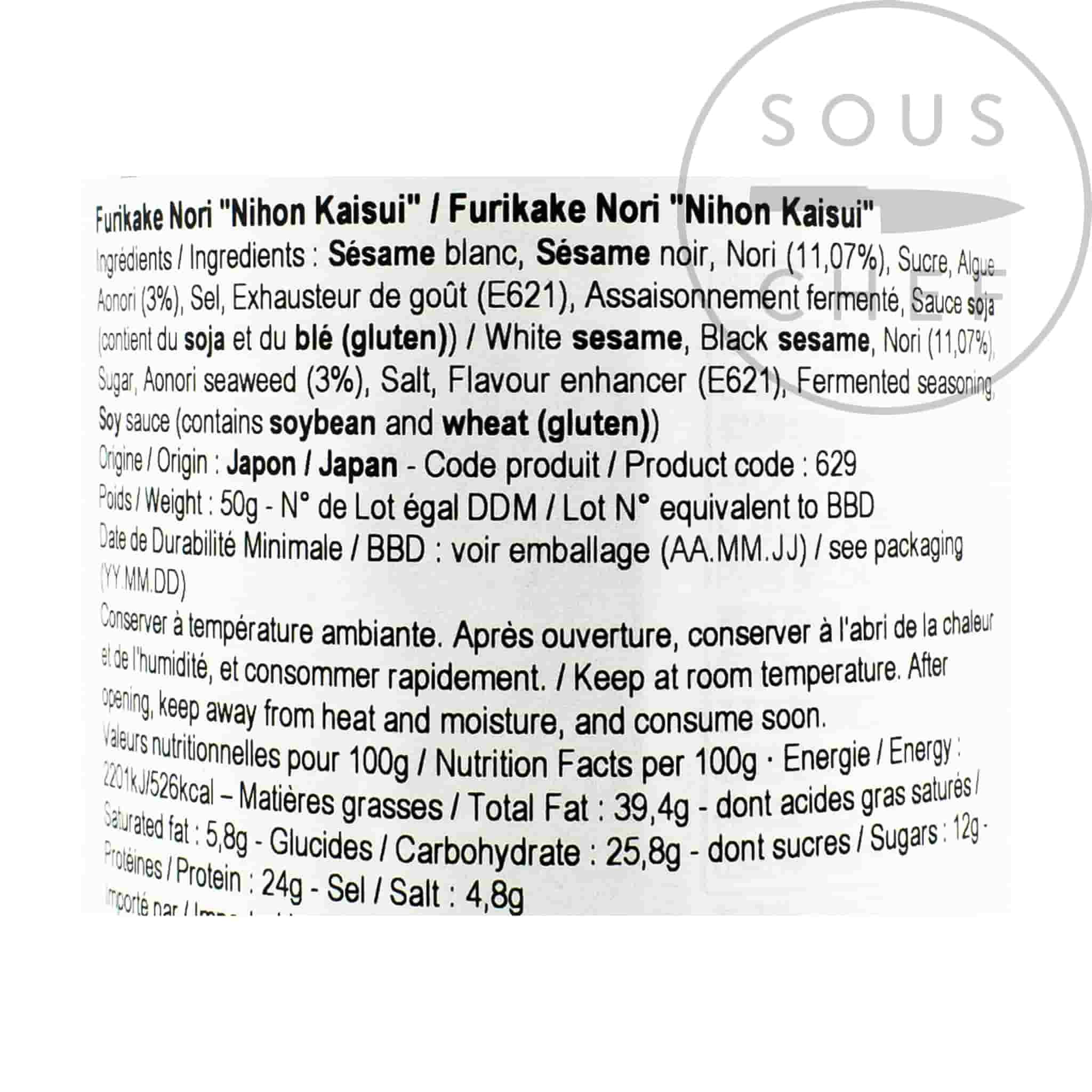 Furikake Nori, 50g - Image 2