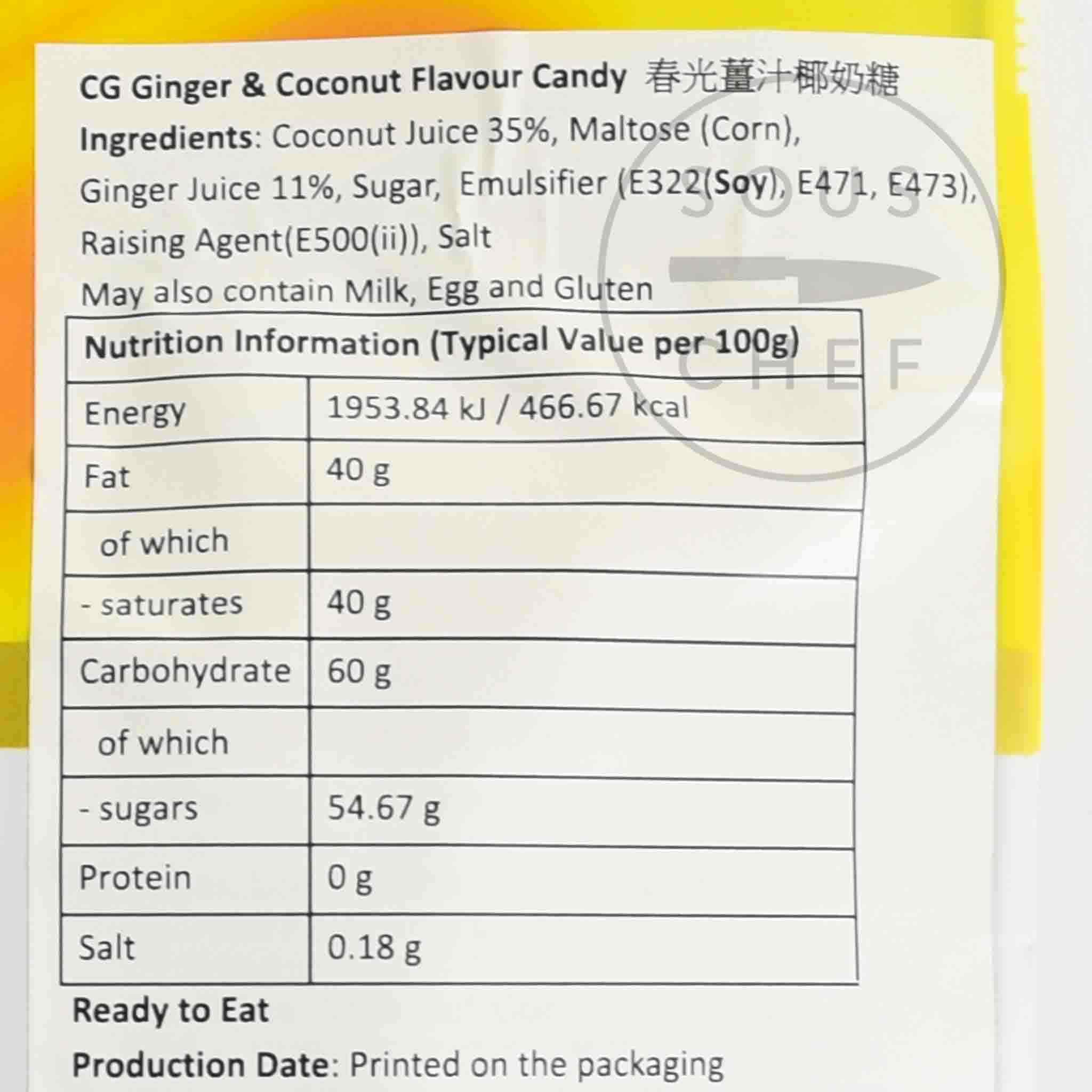 Ginger Coconut Candy, 200g - Image 2
