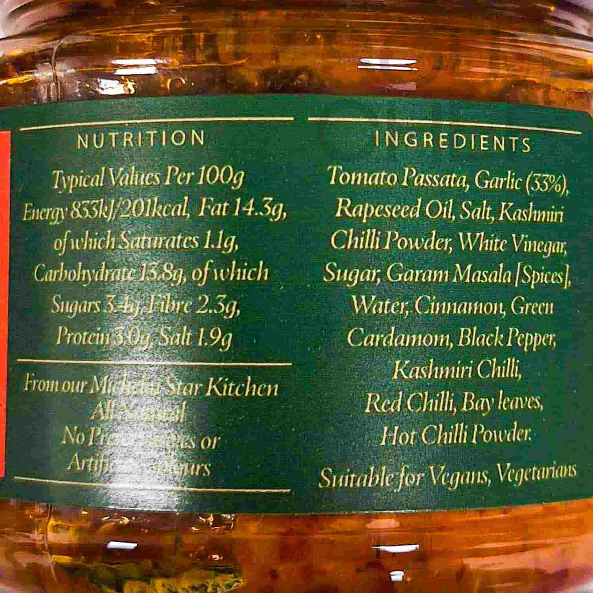 Gymkhana Roasted Garlic & Chilli Marinade, 190ml - Image 2