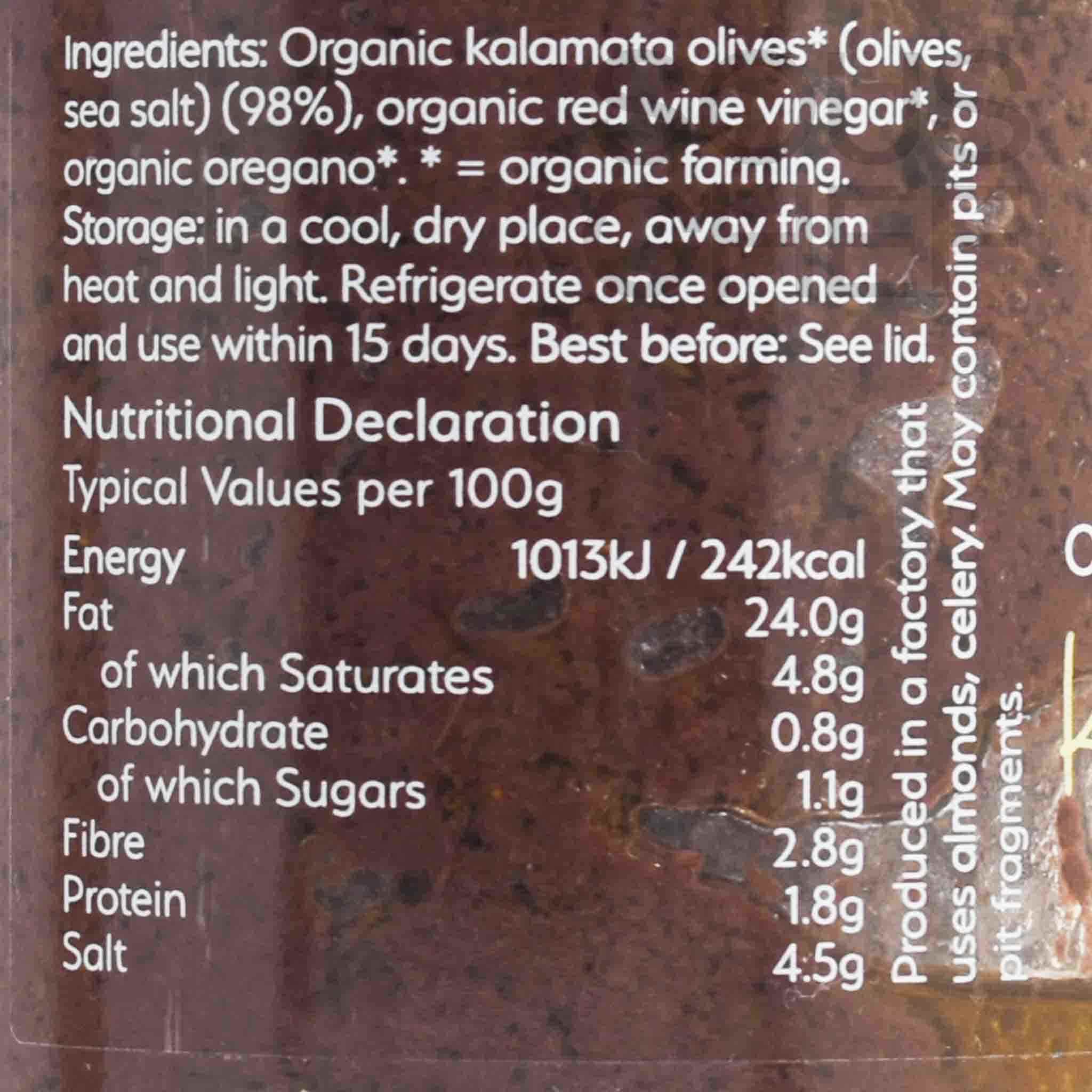 Hellenic Sun Organic Kalamata Pate, 200g - Image 2