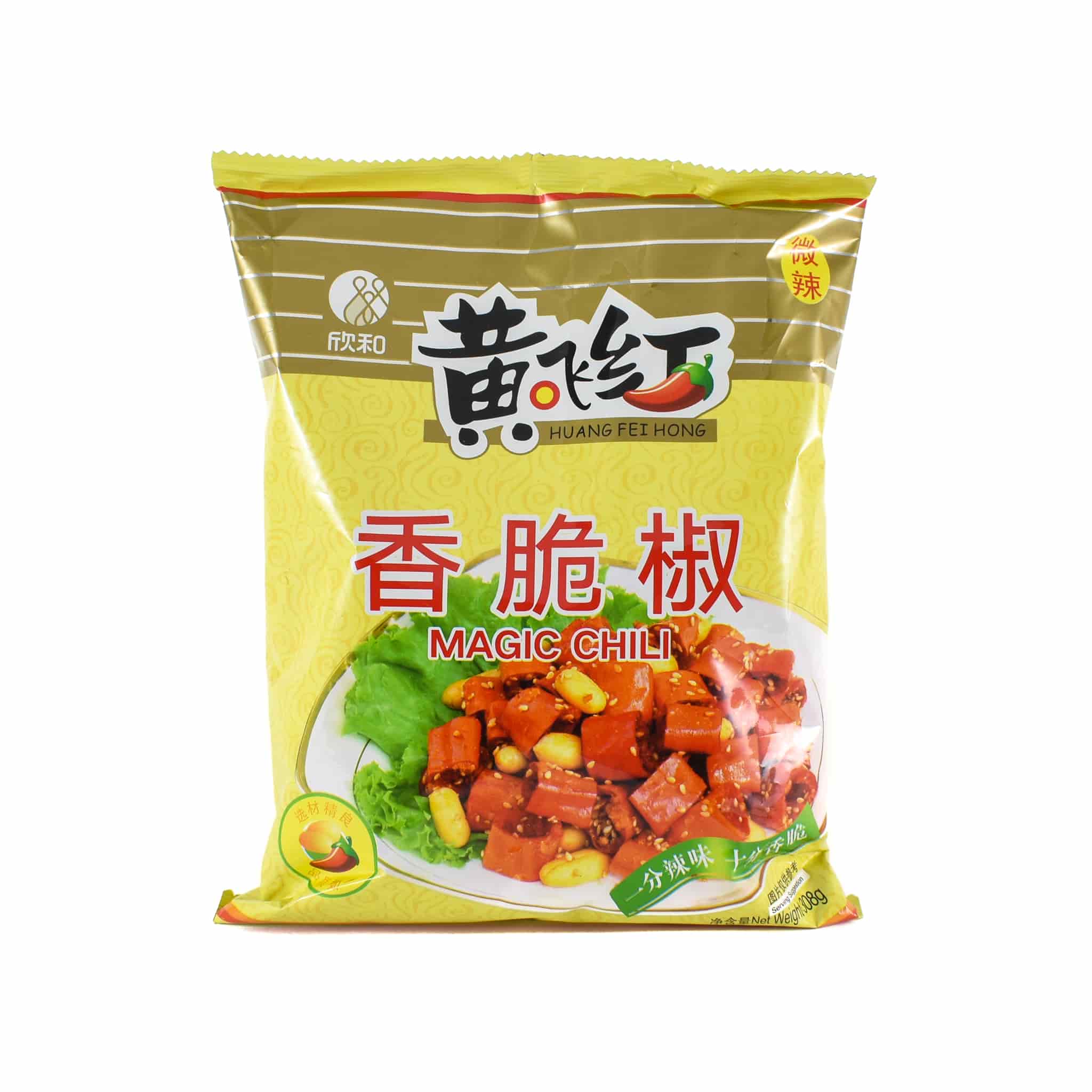 Short Dated HFH Crispy Chilli with Peanuts, 308g