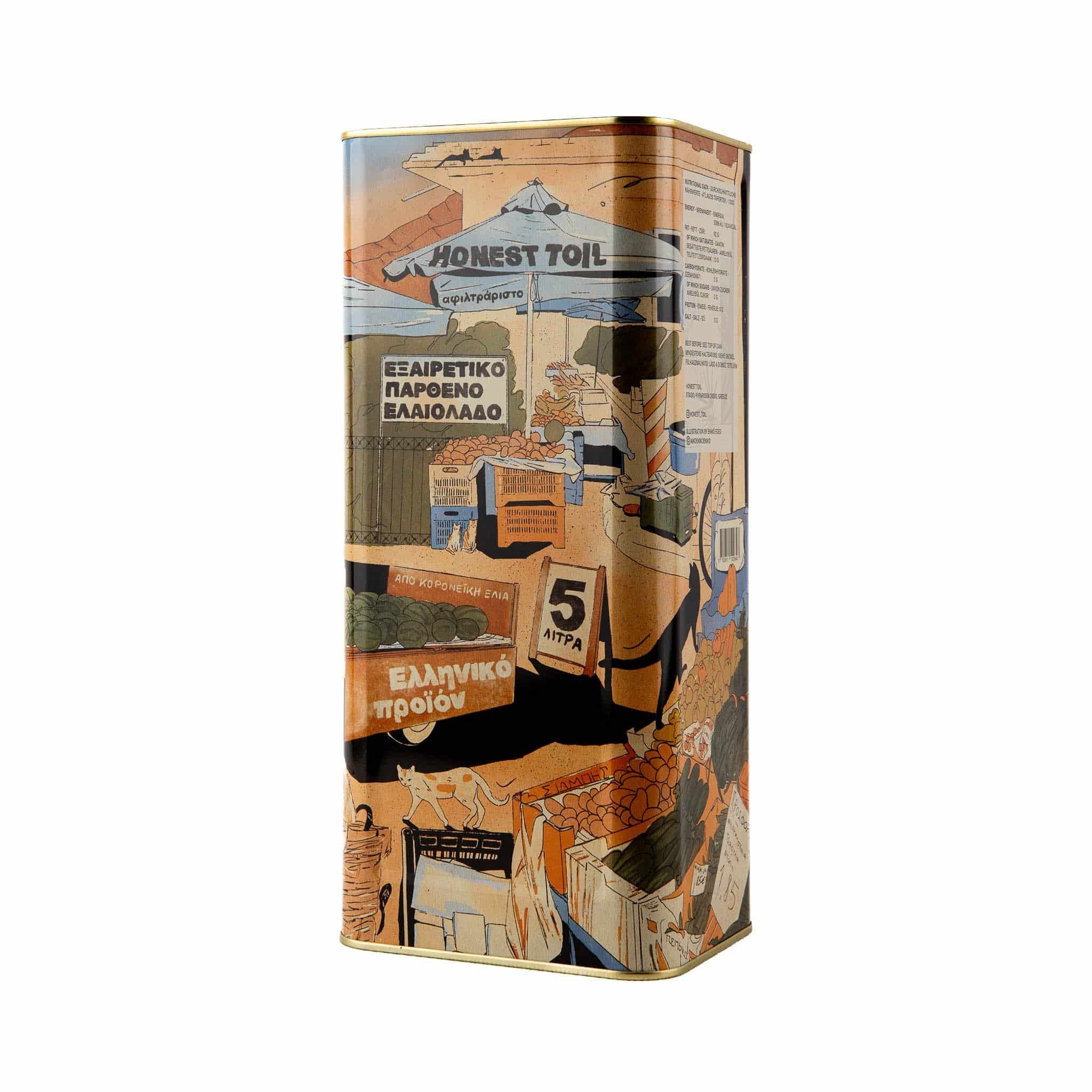 Honest Toil Extra Virgin Greek Olive Oil - Image 6