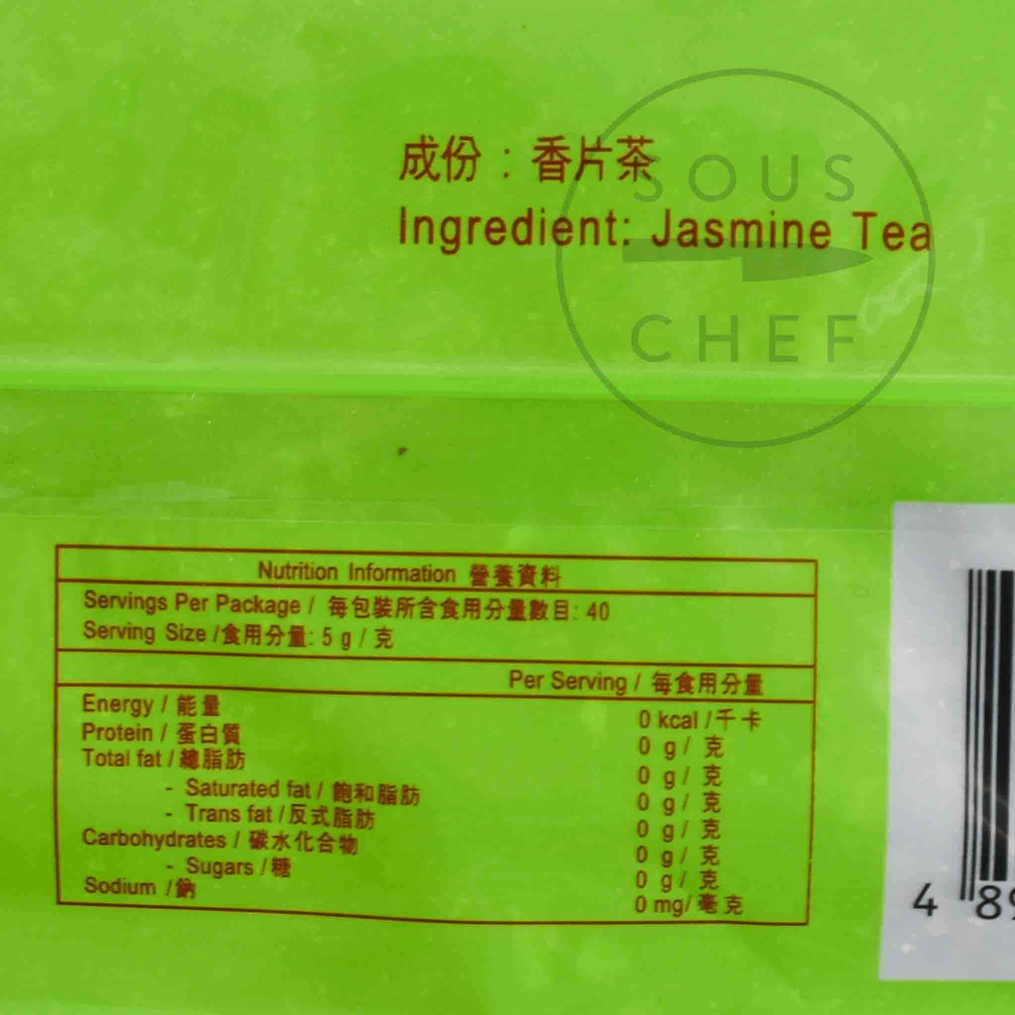 Jasmine Tea, 200g - Image 2