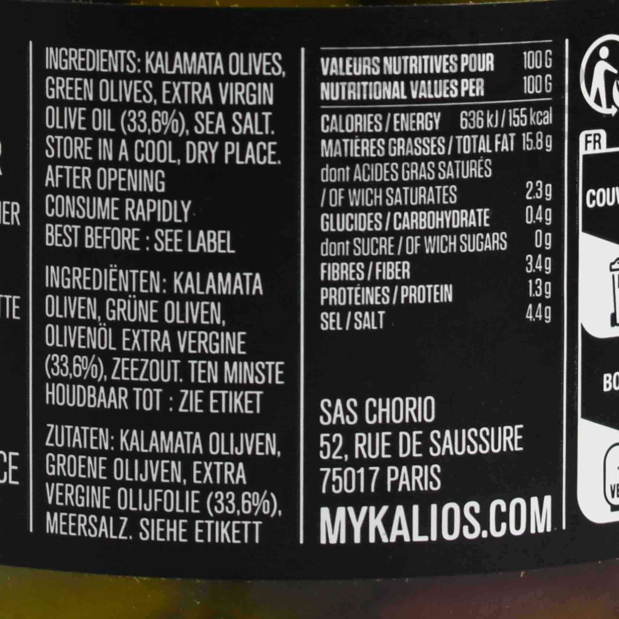 Kalios Kalamata & Chalkidiki Olives in Extra Virgin Olive Oil, 290g - Image 2
