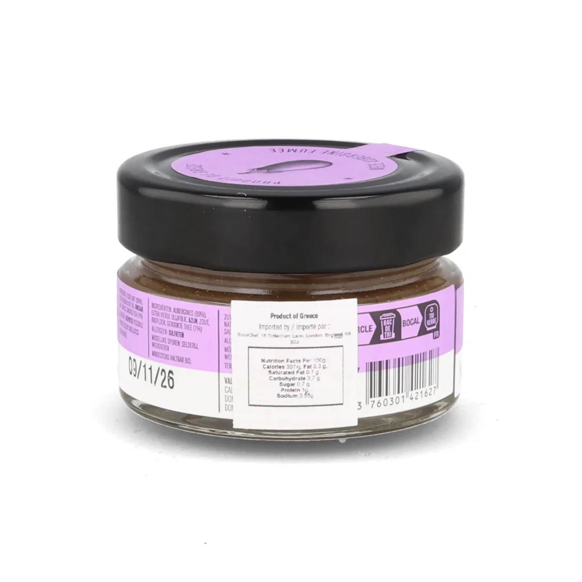 Kalios Smoked Eggplant Mezze, 90g - Image 3