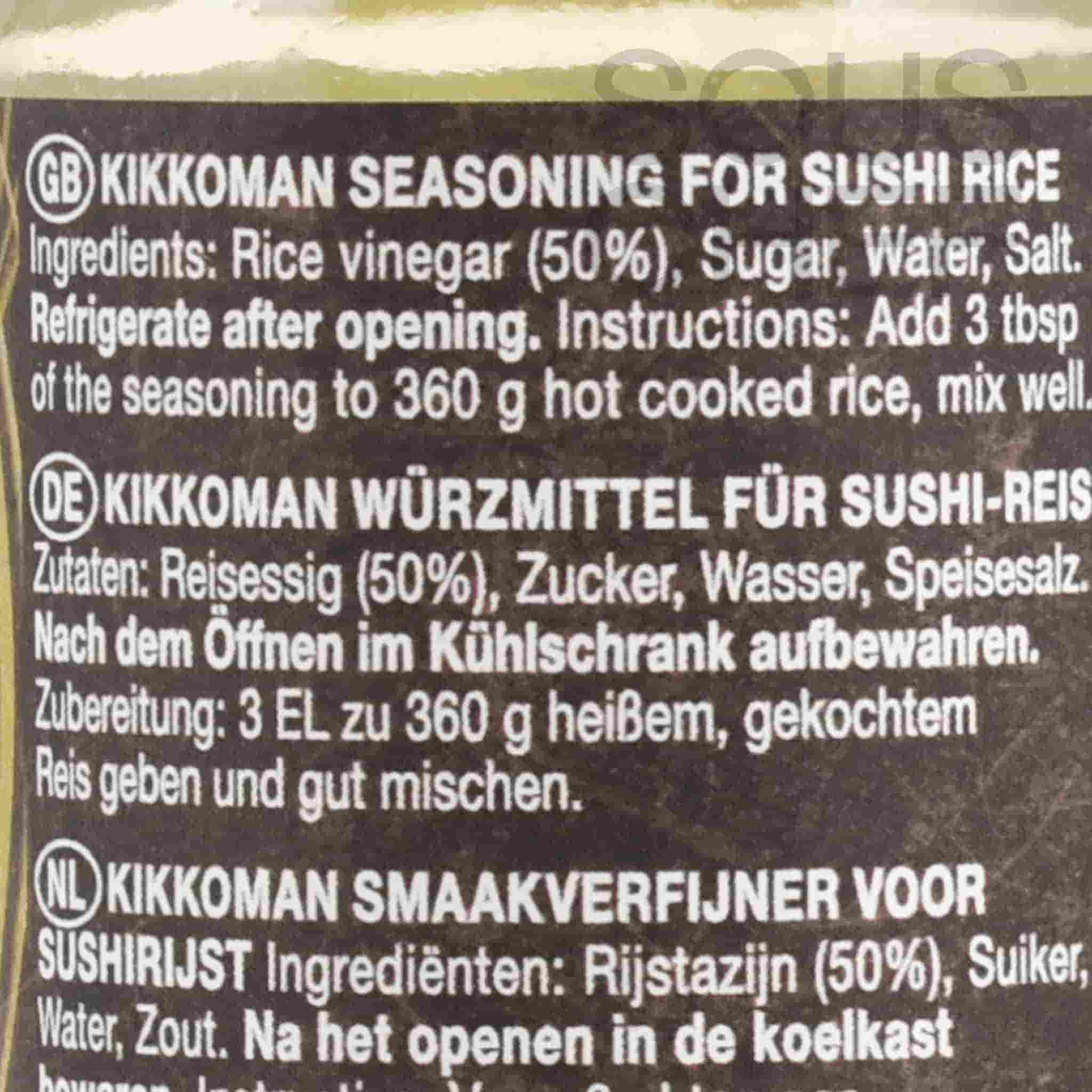 Kikkoman Sushi Seasoning, 125ml - Image 2