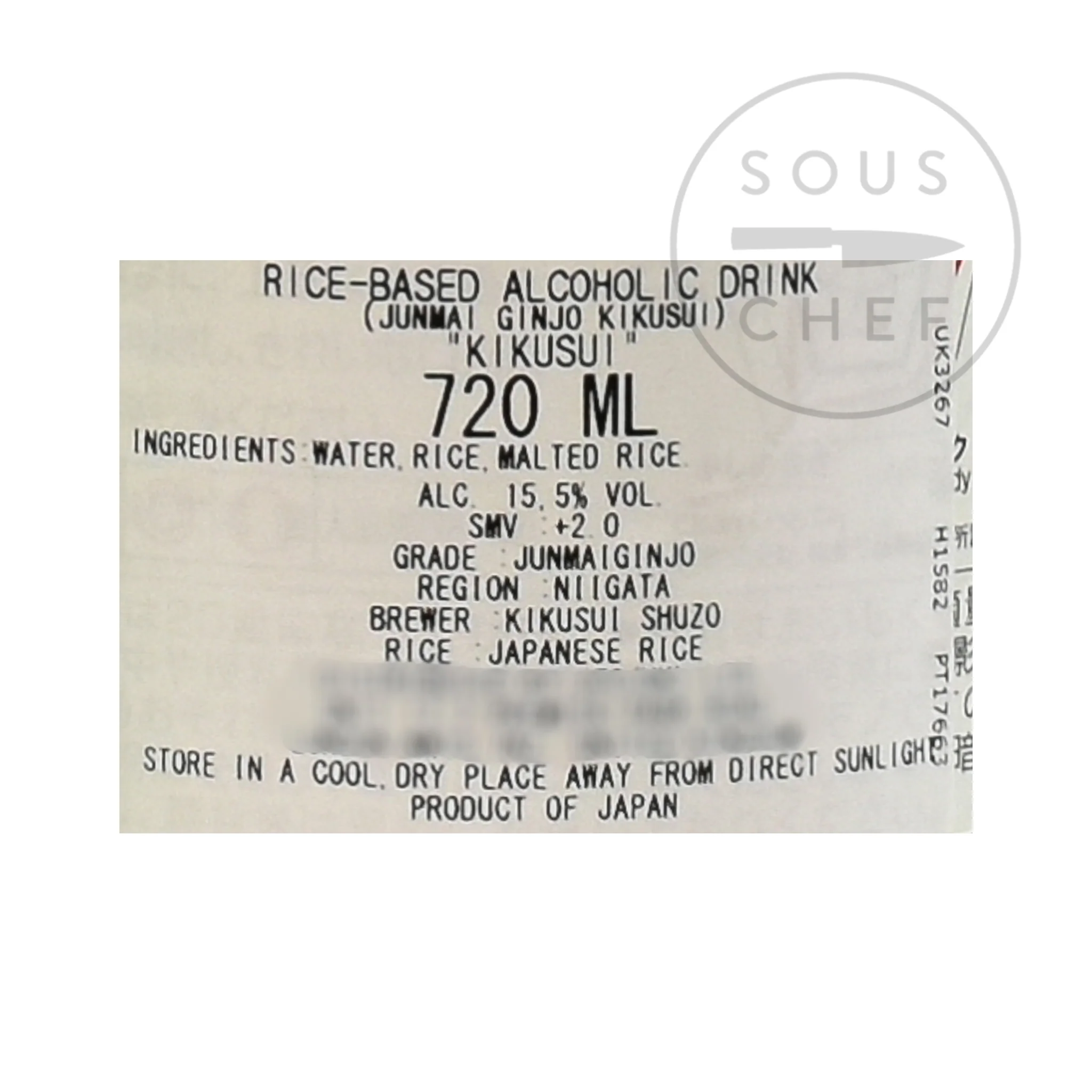 Kikusui Junmai Ginjo, 720ml - Image 2