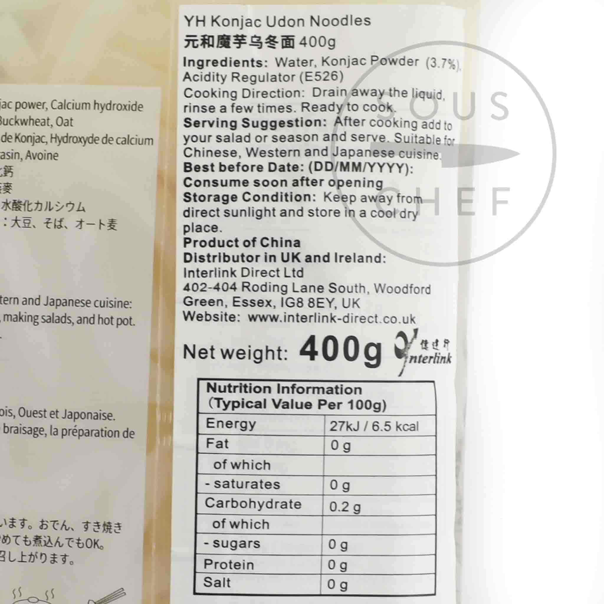 Konjac Udon Noodles, 400g - Image 2