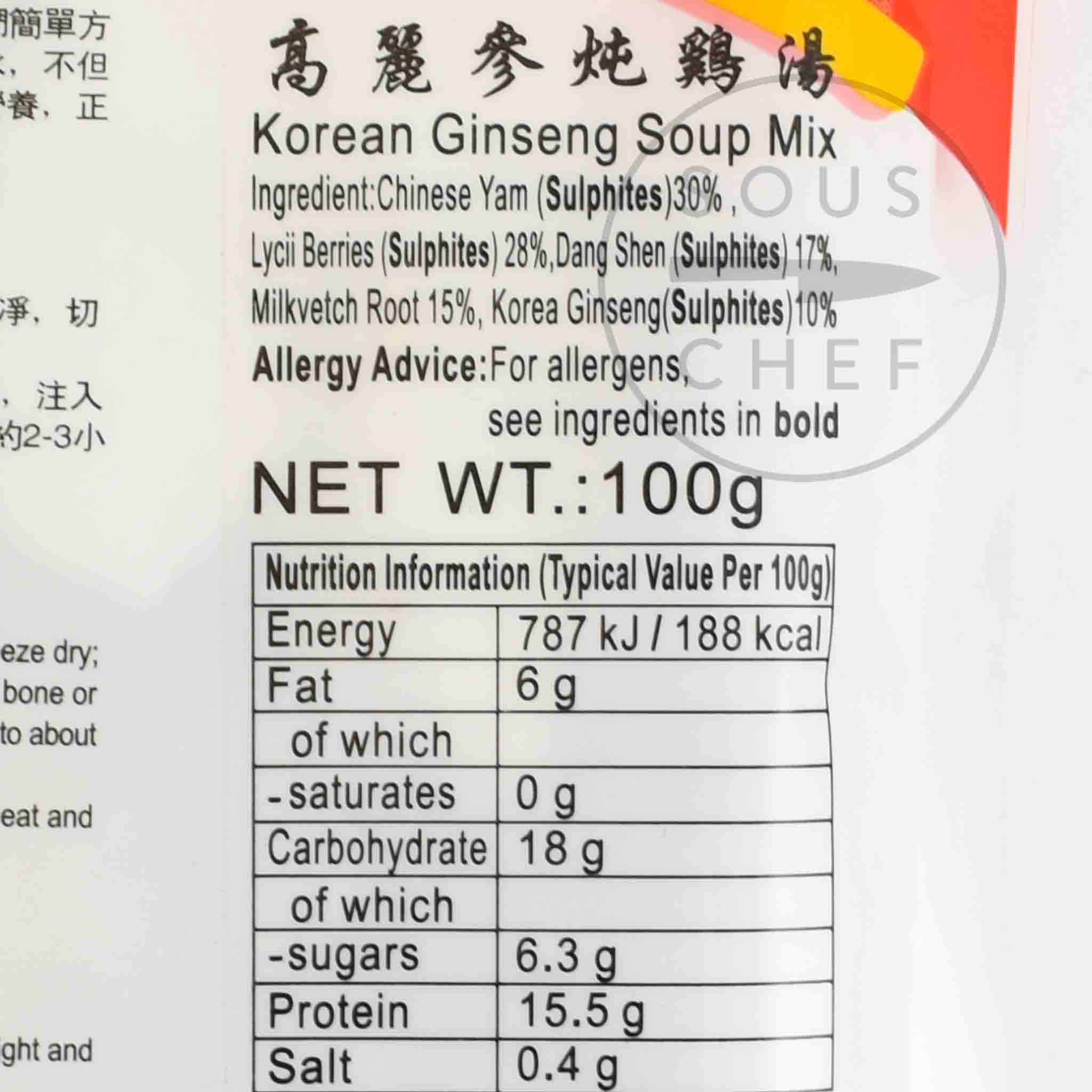 Korean Ginseng Soup Mix, 100g - Image 2