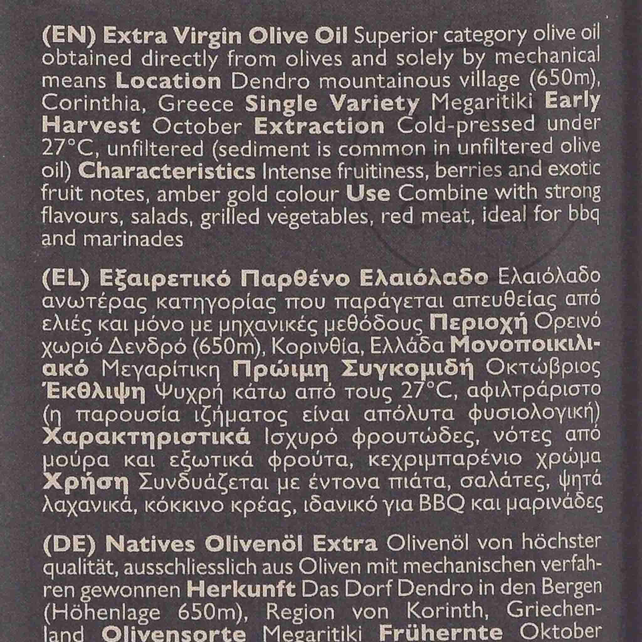 Ladolea Megaritiki Greek Intense Extra Virgin Olive Oil in Tin, 500ml - Image 2