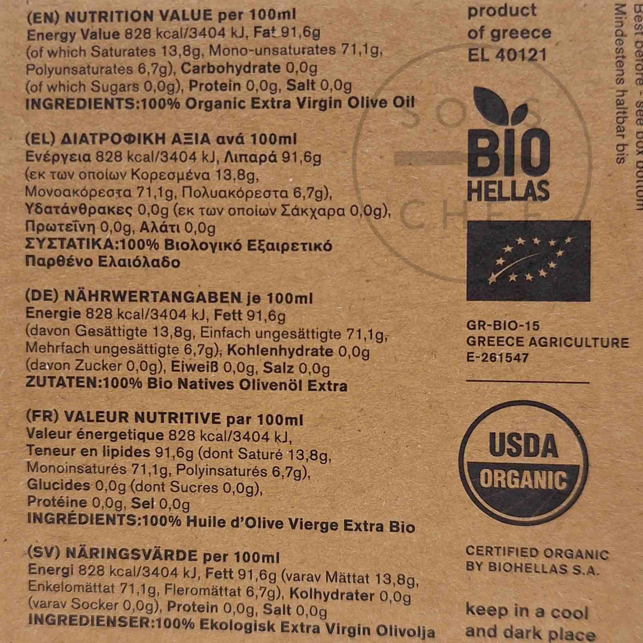 Ladolea Organic Greek Patrinia Delicate Extra Virgin Olive Oil, 600ml - Image 4