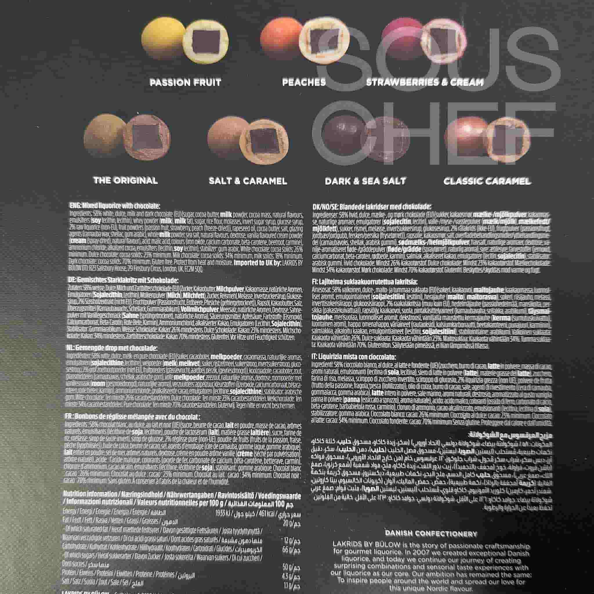 Lakrids LOVE Selection Box, 450g - Image 3