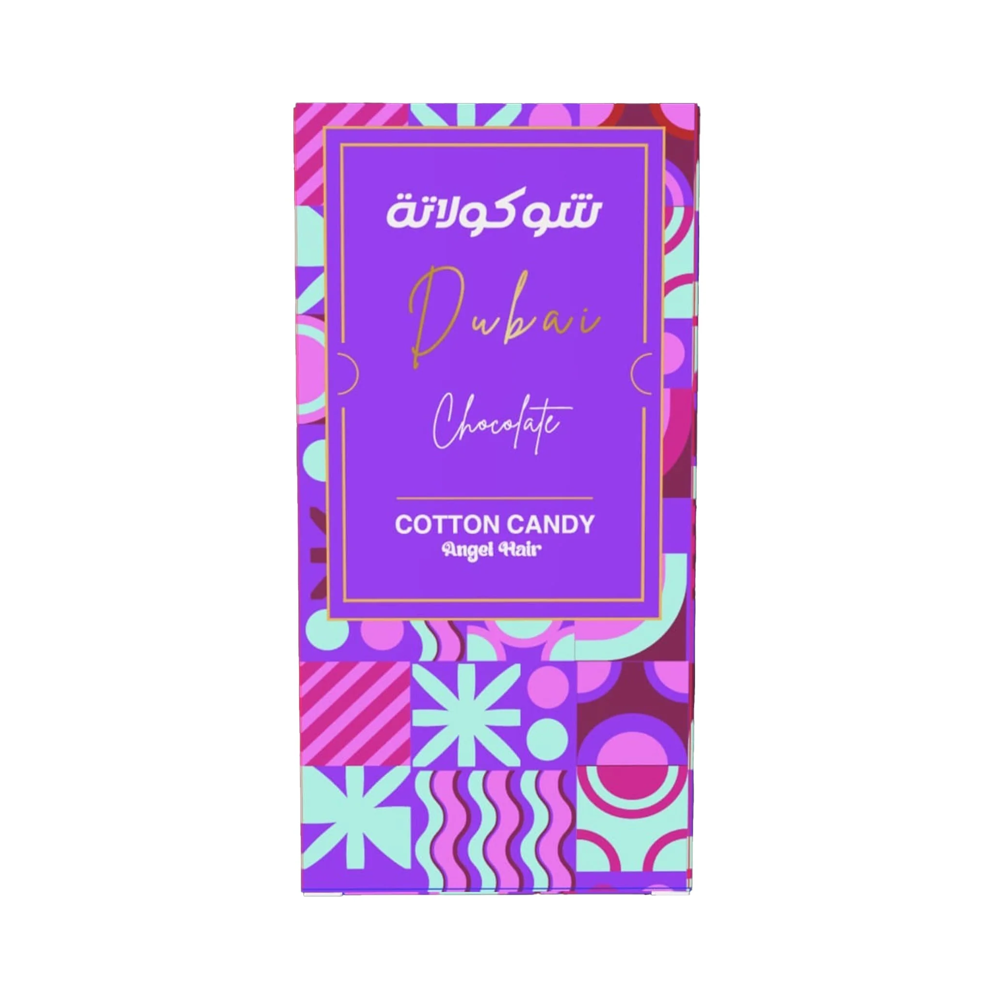 Le Damas Dubai Angel Hair “Pink” White Chocolate Bar, Cotton Candy & Pistachio, 185g