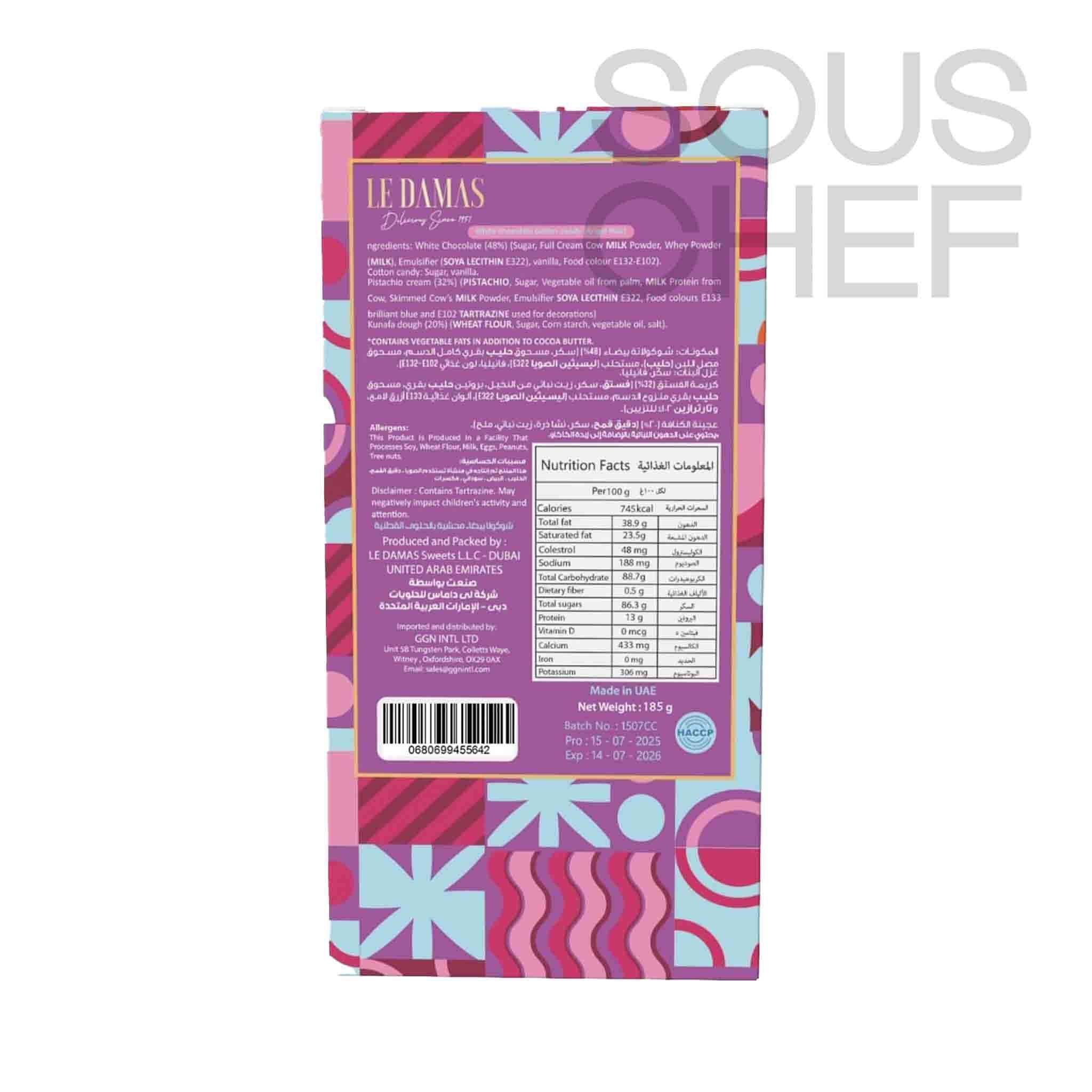 Le Damas Dubai Angel Hair “Pink” White Chocolate Bar, Cotton Candy & Pistachio, 185g - Image 4
