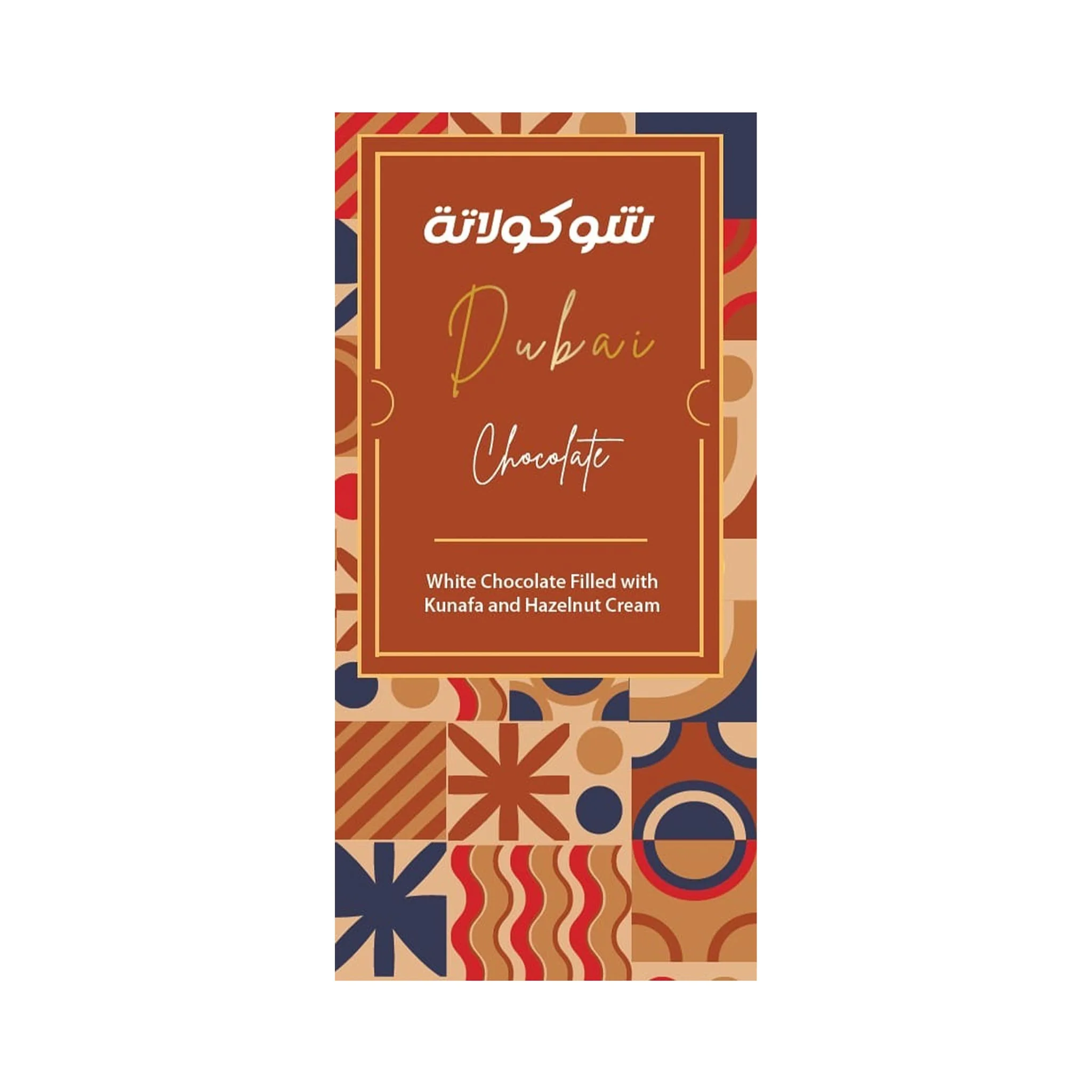 Le Damas Dubai Chocolate Bar, White Choc & Hazelnut Cream, 185g