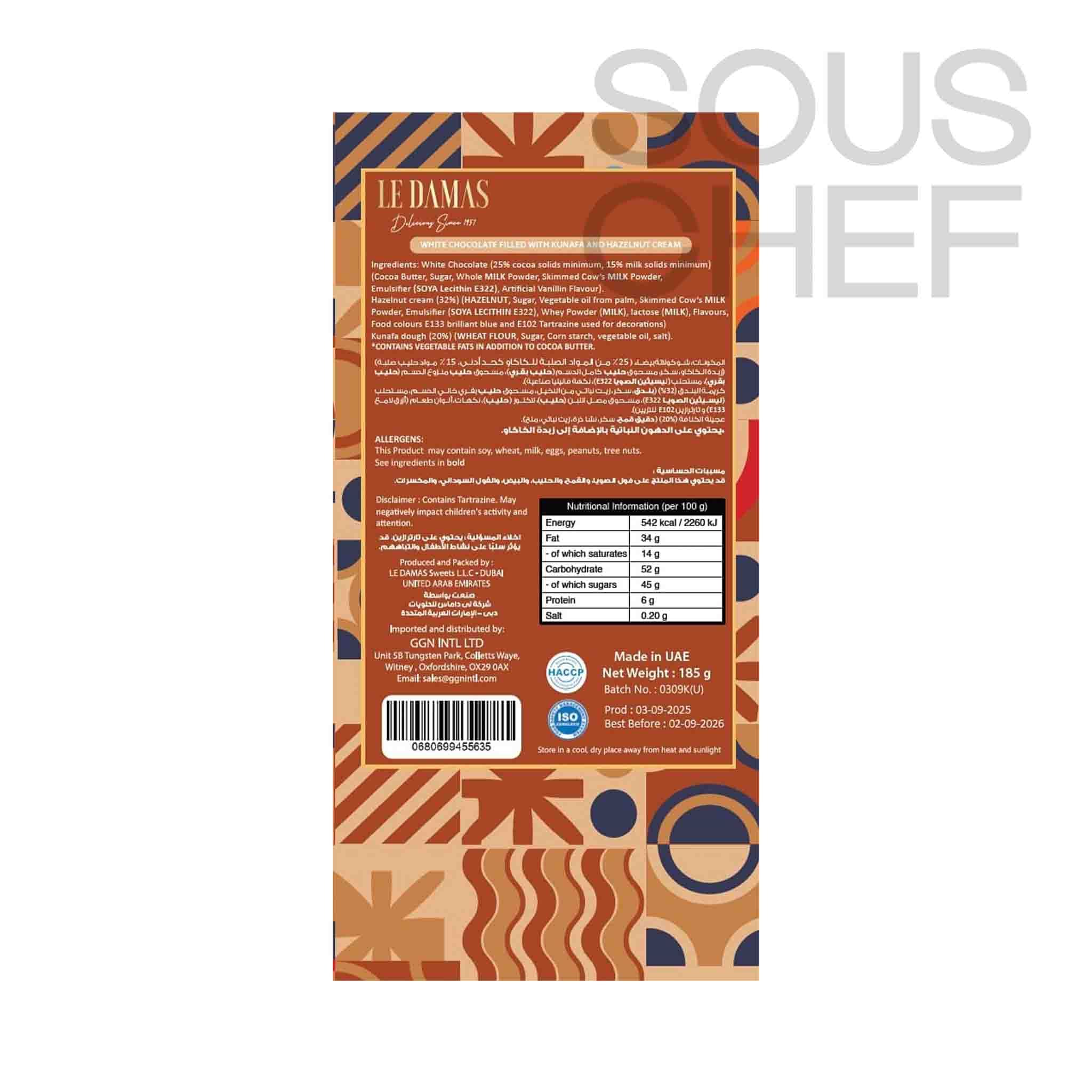 Le Damas Dubai Chocolate Bar, White Choc & Hazelnut Cream, 185g - Image 4