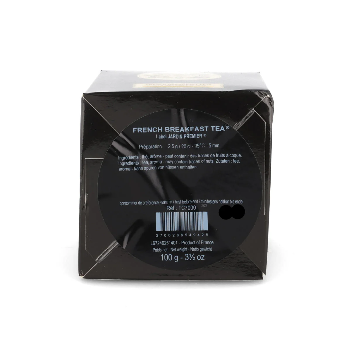 Mariage Freres French Breakfast Tea Loose Black Tea, 100g - Image 4