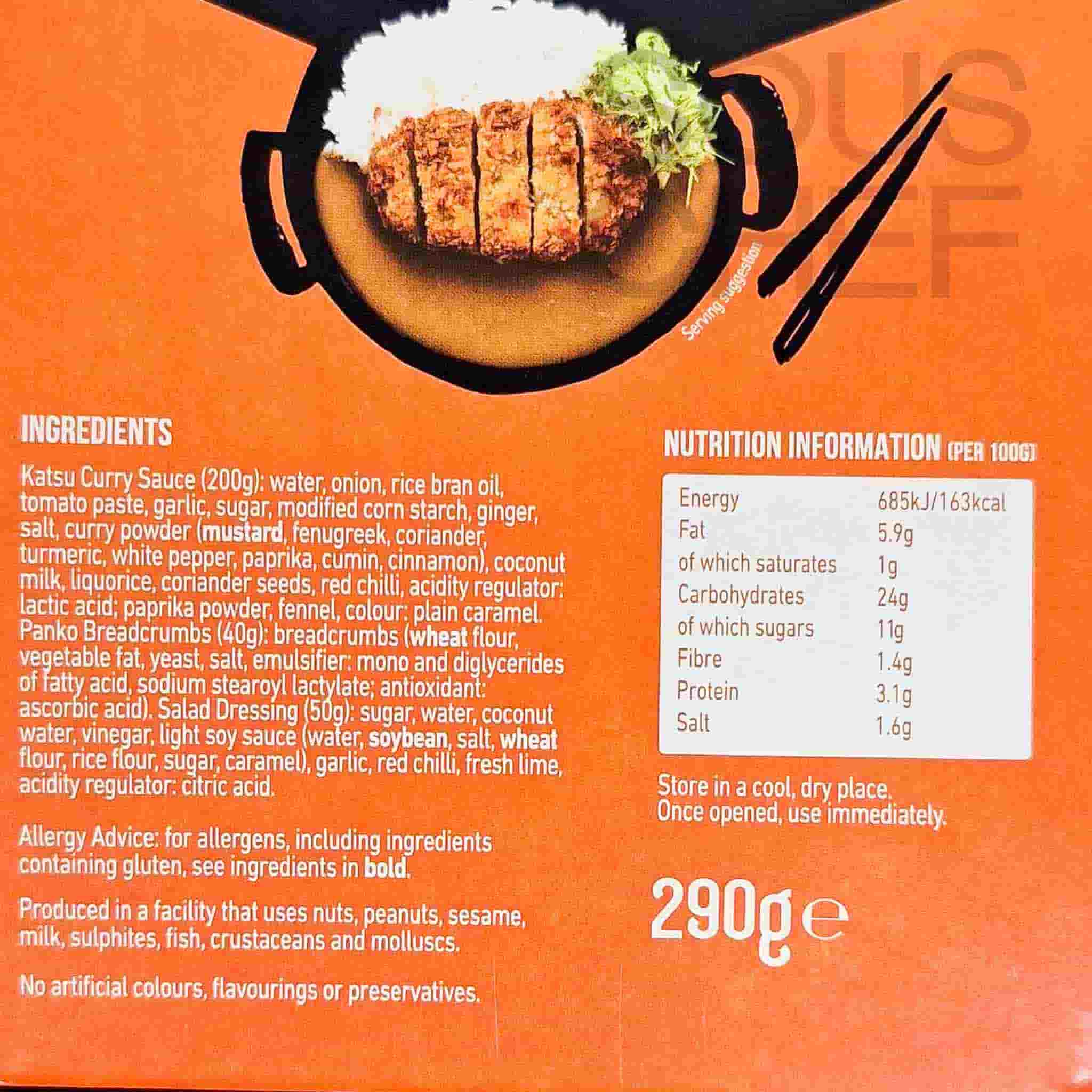 Master Cook Katsu Curry Meal Kit, 350ml - Image 2