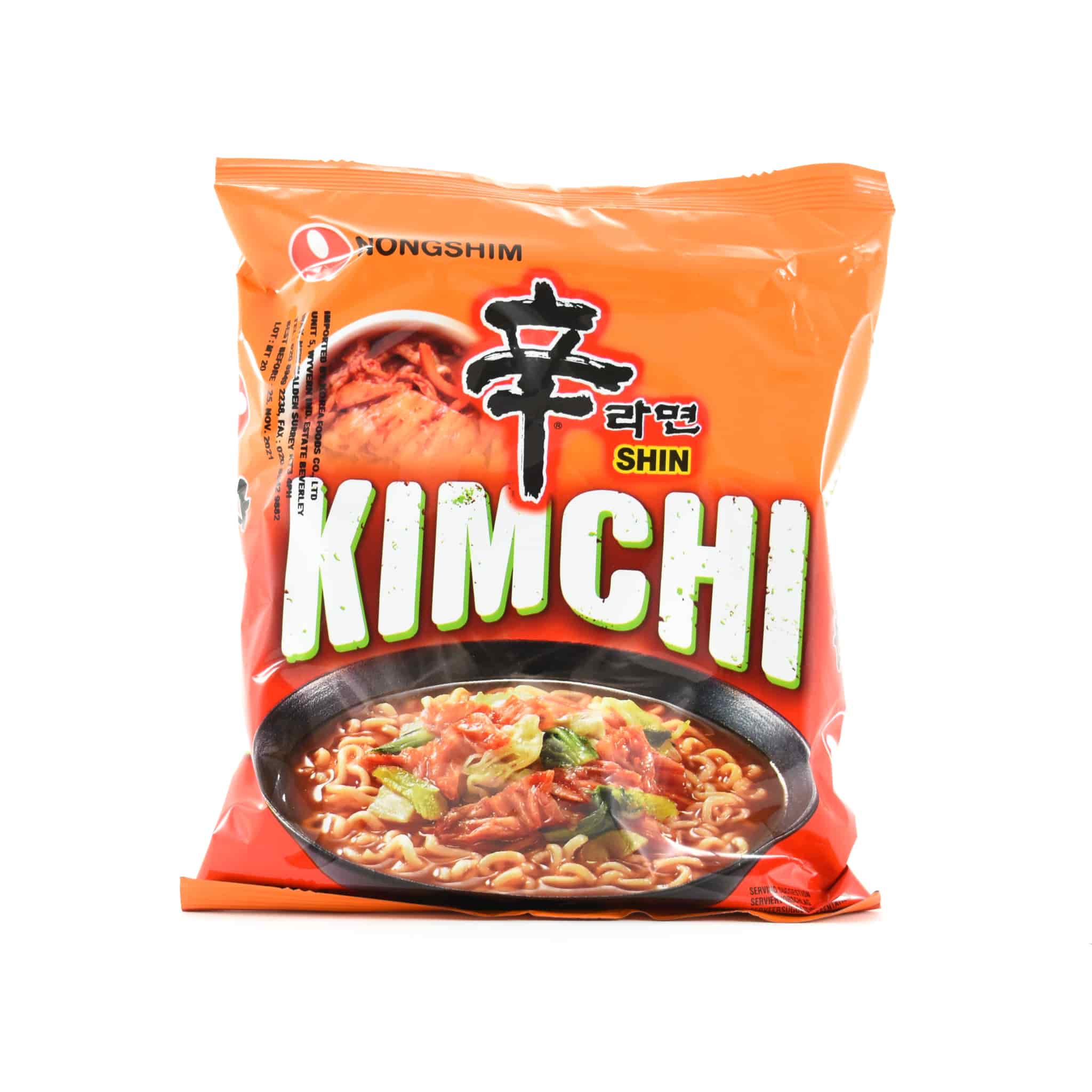 Short Dated 20 x Packs of Nongshim Kimchi Ramyun Noodles - Image 2
