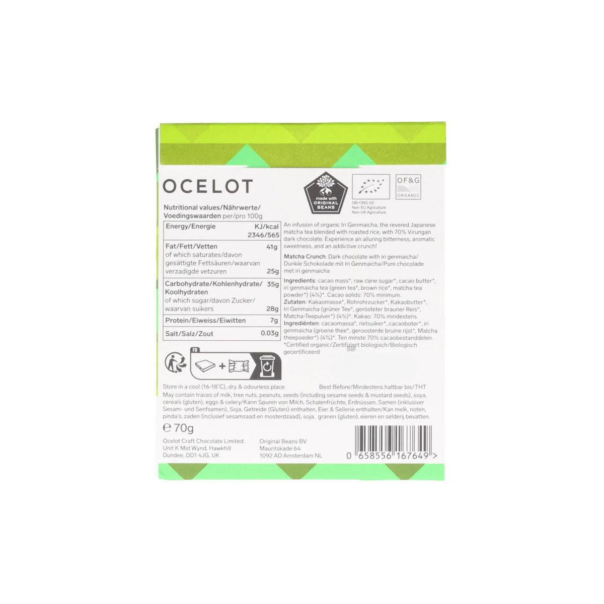 Ocelot Organic Dark Chocolate & Matcha Crunch Chocolate Bar, 70g - Image 2