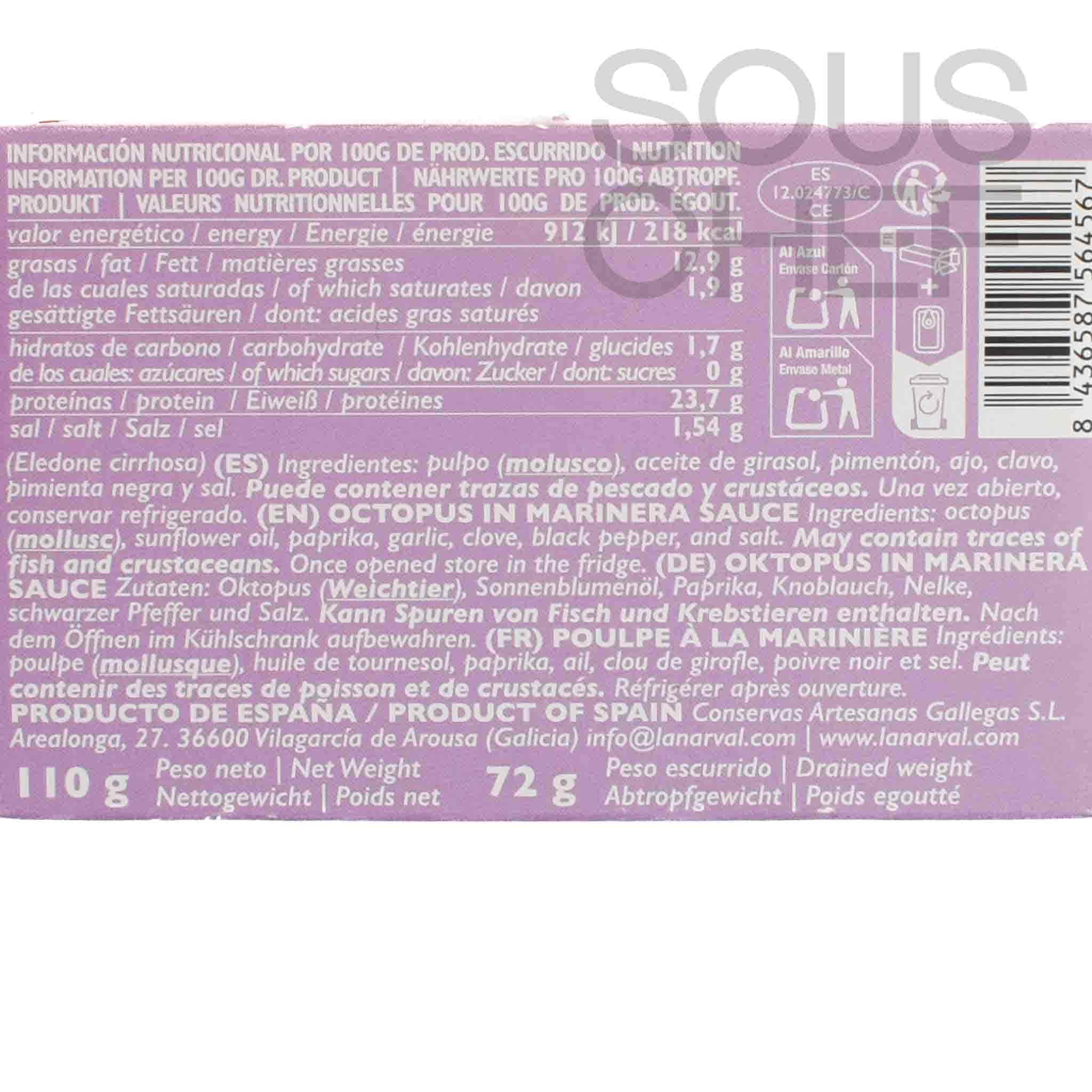Octopus Mariniere, 110g - Image 4