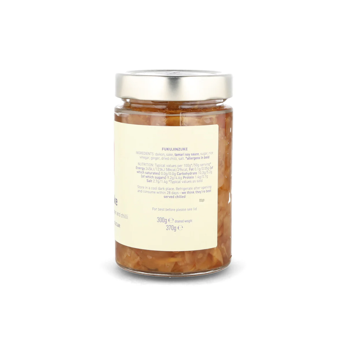 Omiyage by Koya Fukujinzuke - Soy Pickled Daikon with Ginger & Chilli, 370g - Image 2
