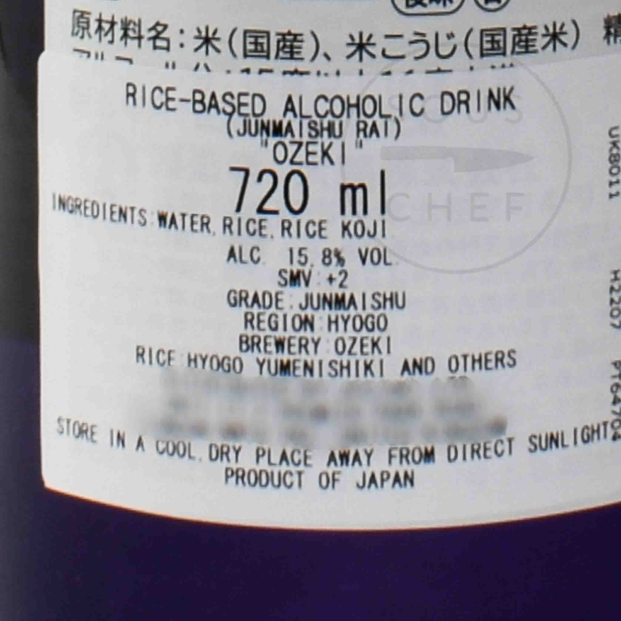 Ozeki Junmai Rai, 720ml - Image 2
