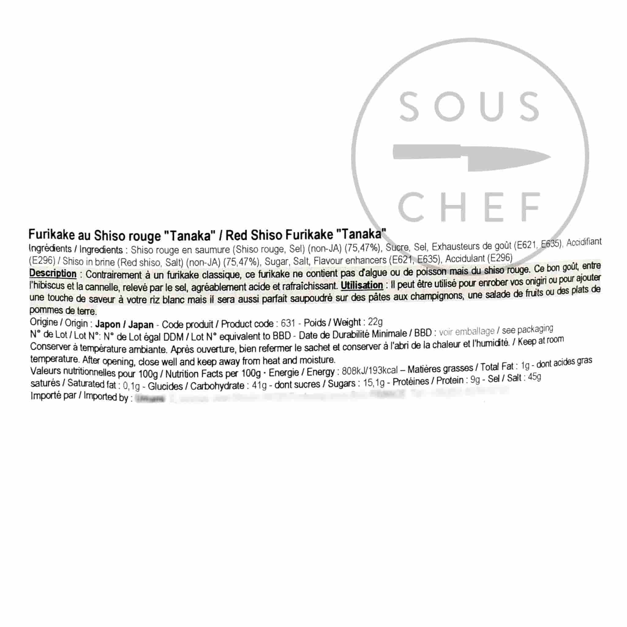 Red Shiso Furikake, 22g - Image 2