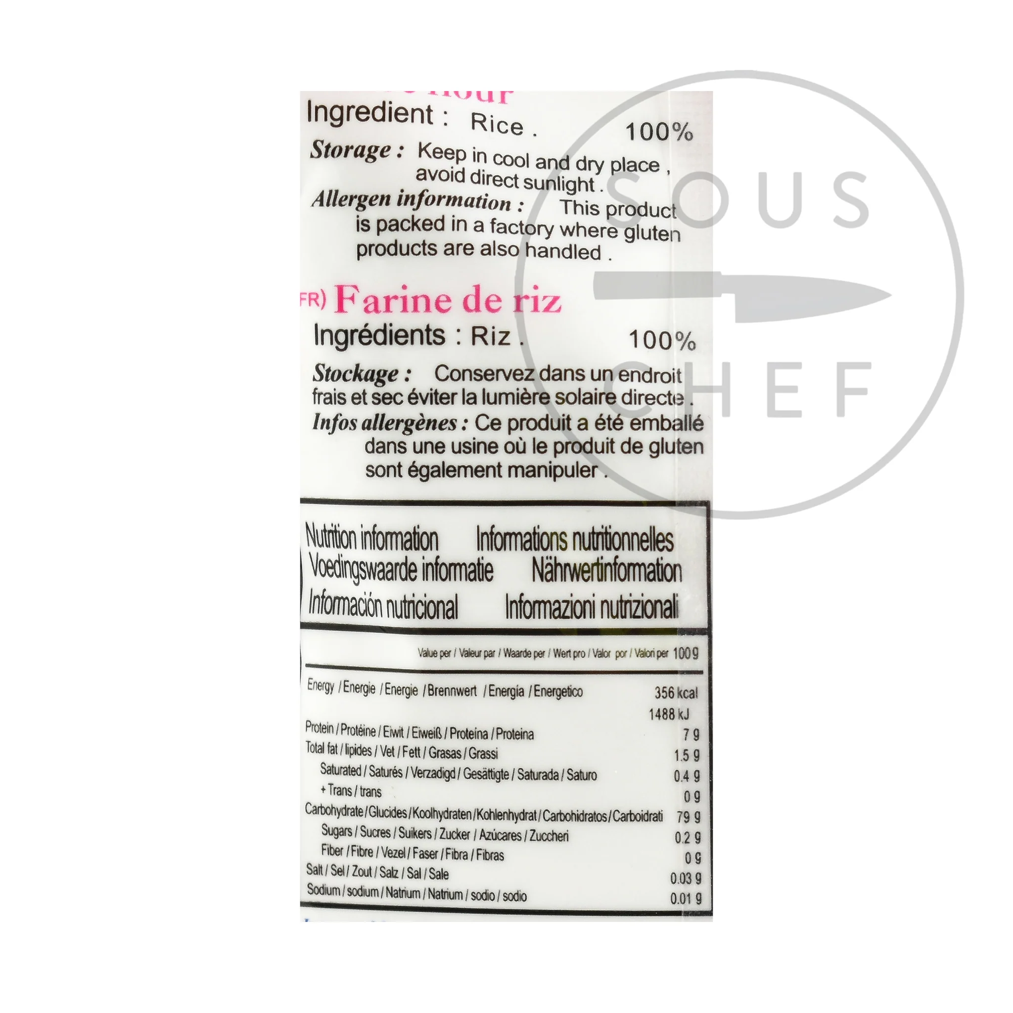 Rice Flour, 450g - Image 2