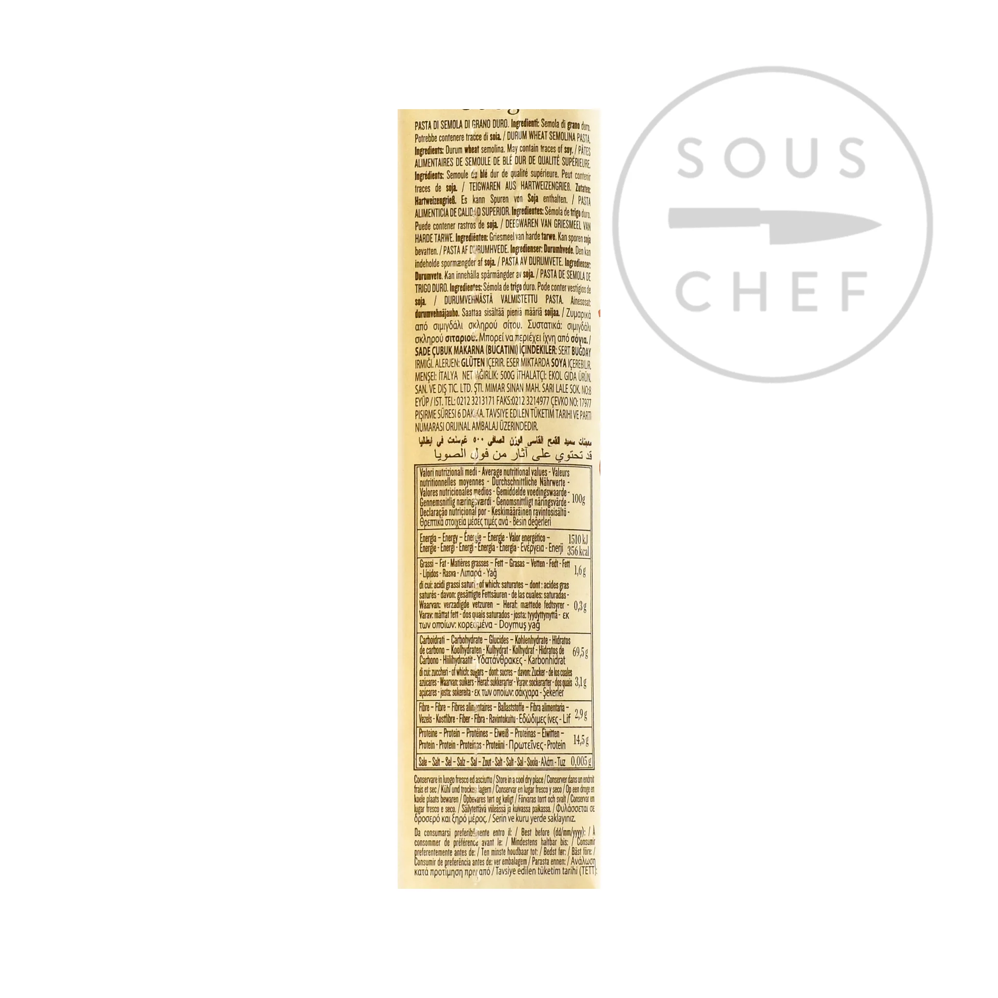 Rummo Bucatini, 500g - Image 2
