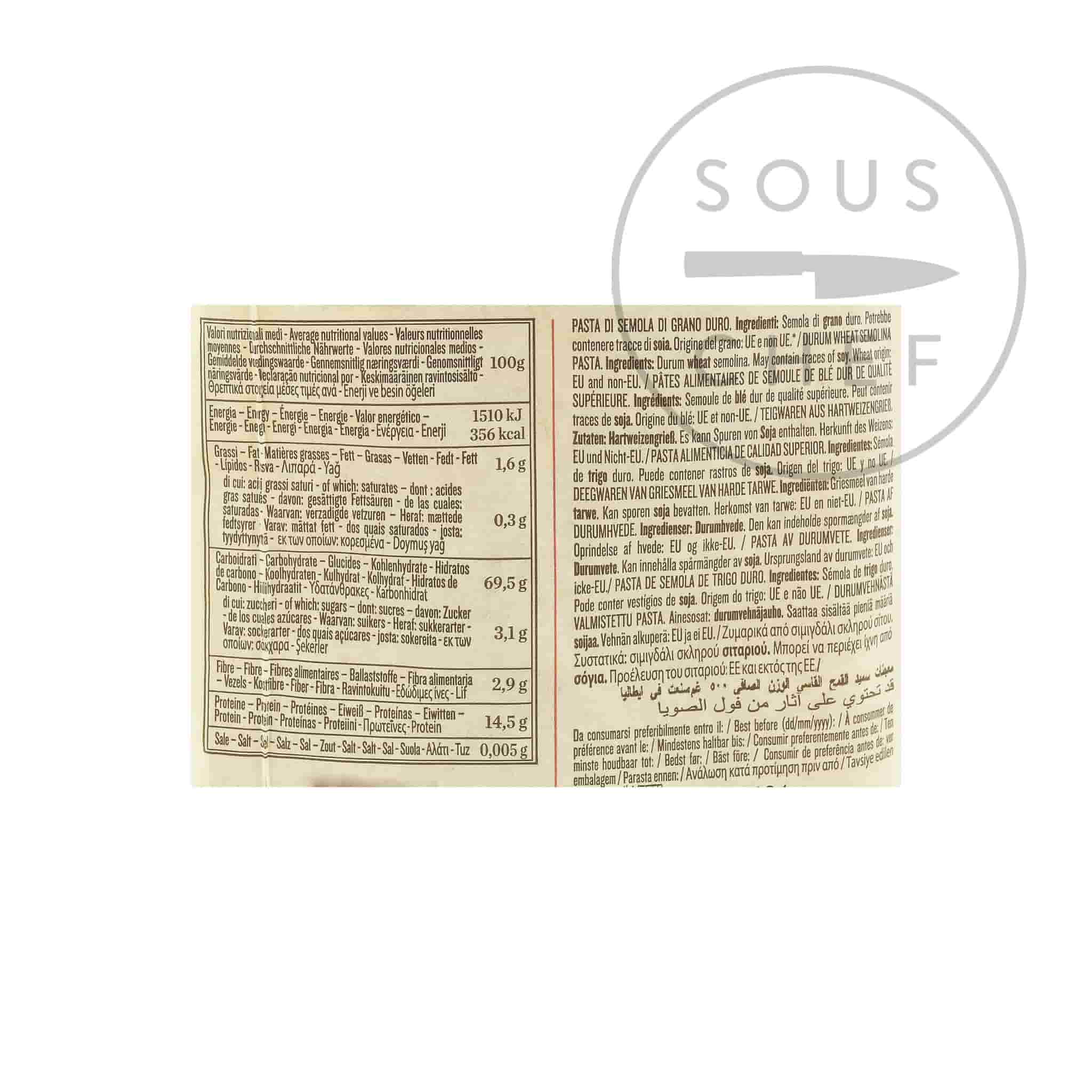Rummo Conchiglioni Rigati, 500g - Image 2