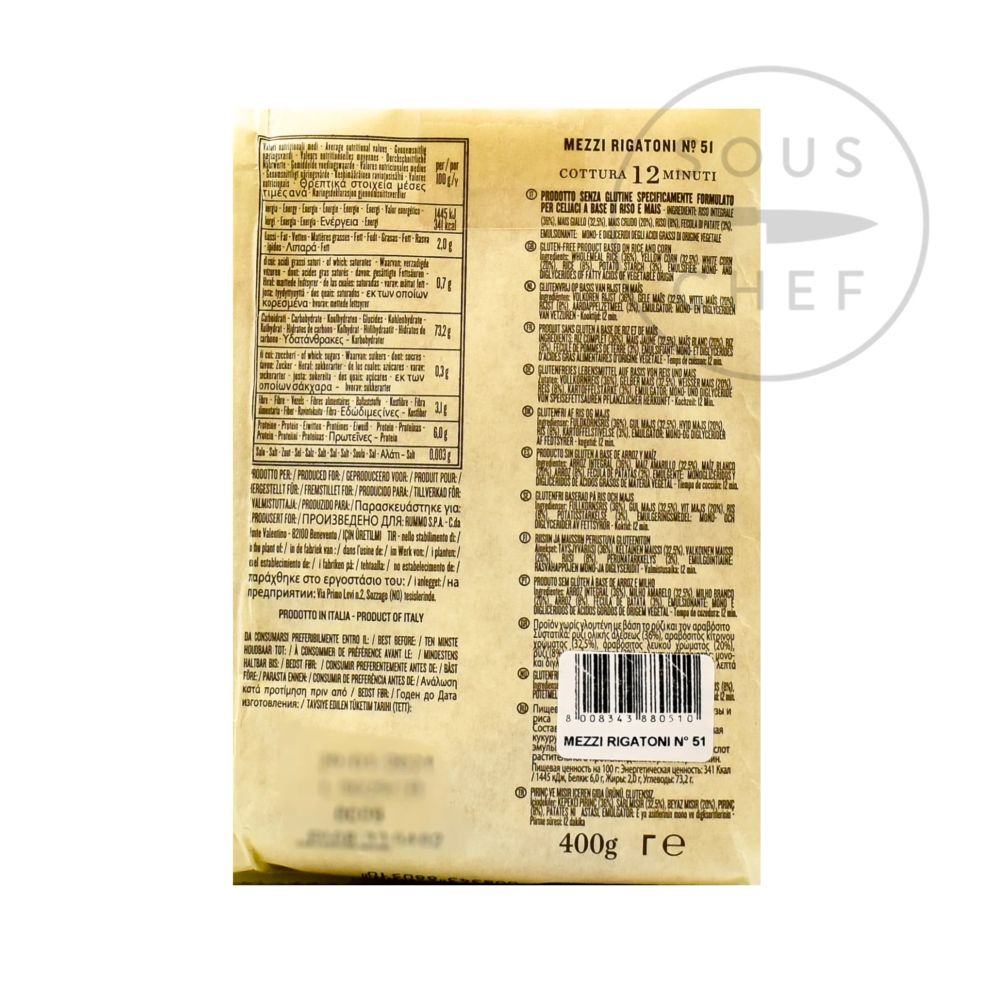 Rummo Gluten Free Mezzi Rigatoni, 400g - Image 2