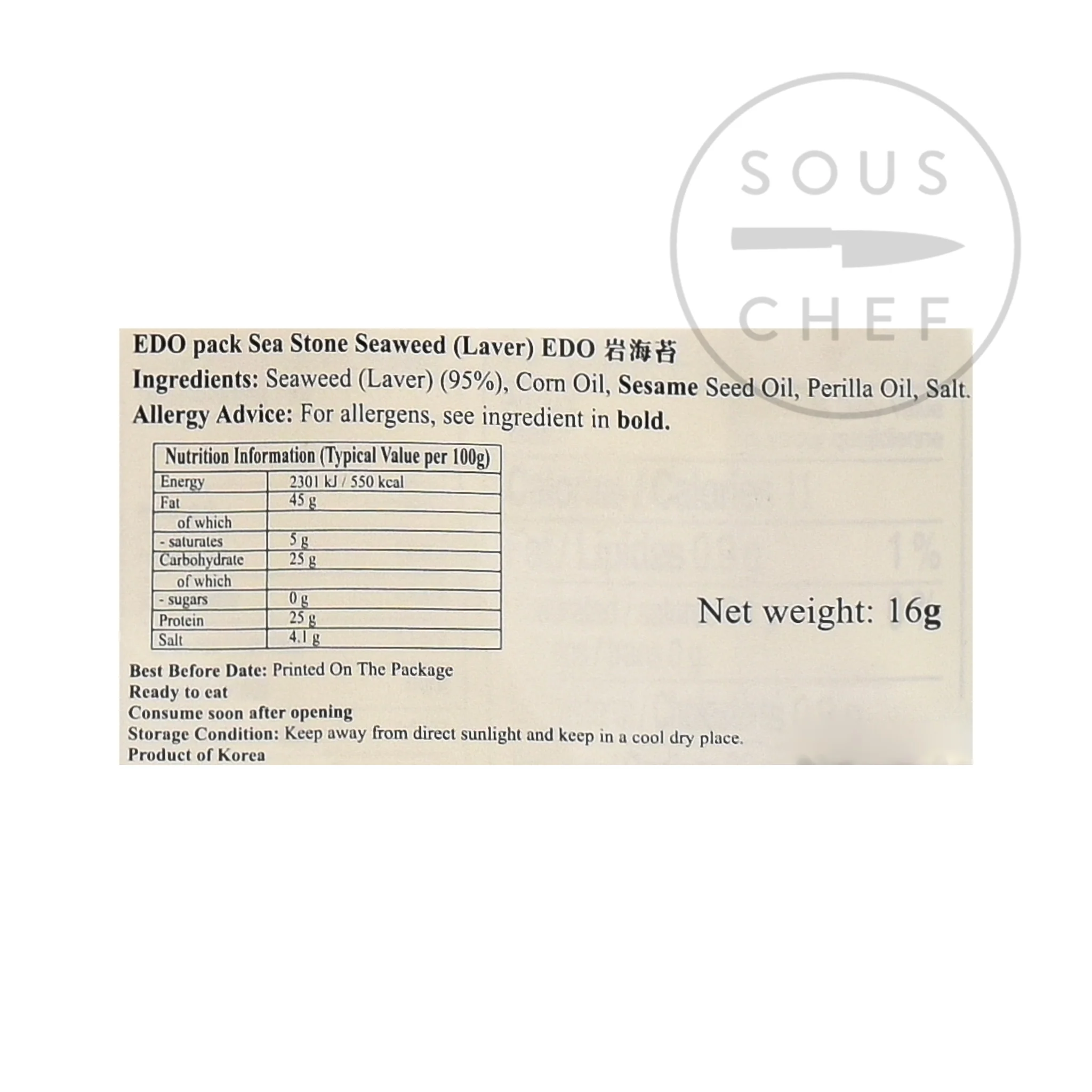 Seasoned Seaweed Snack Pack, 16g - Image 2