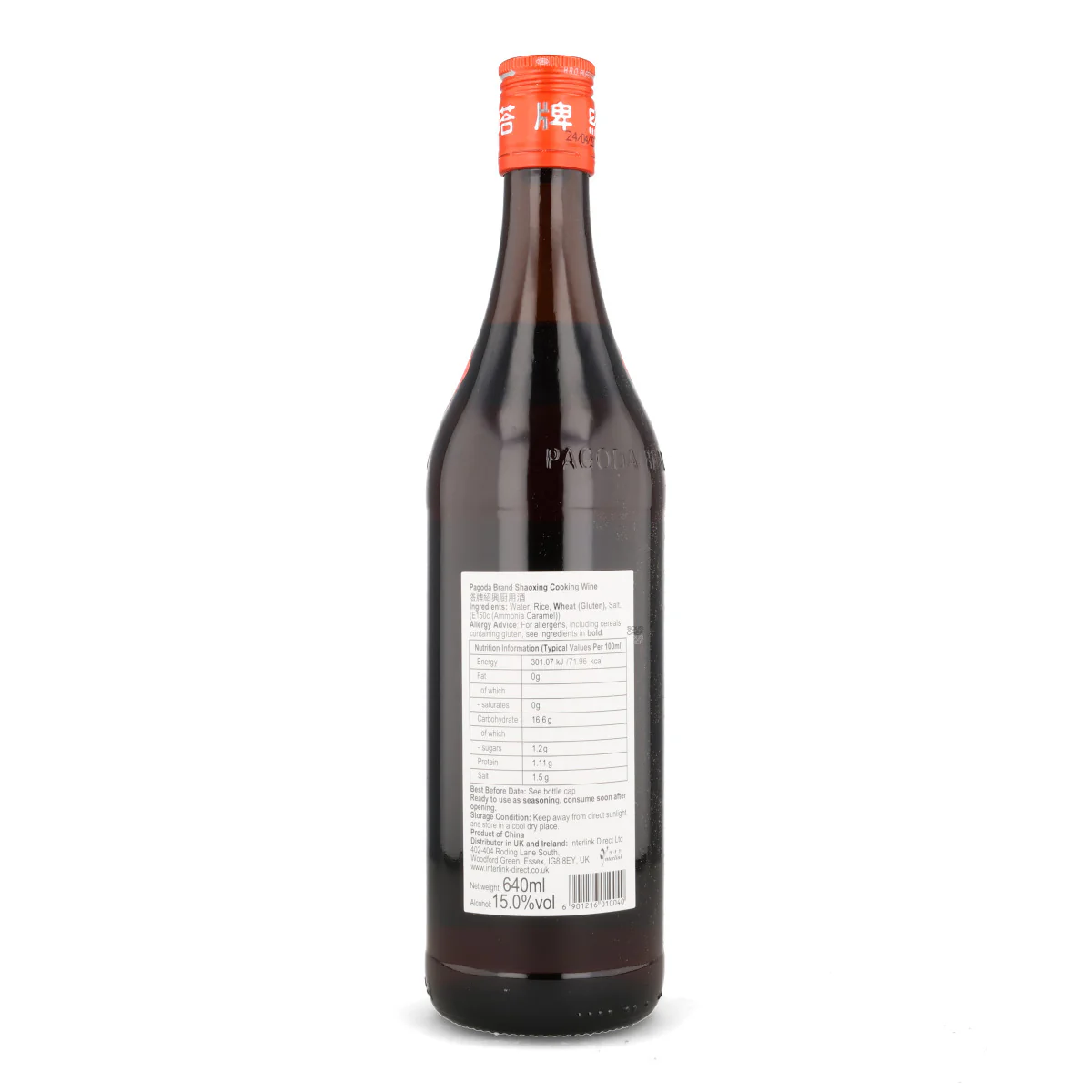 Shaoxing Cooking Wine ABV 15%, 640ml - Image 2