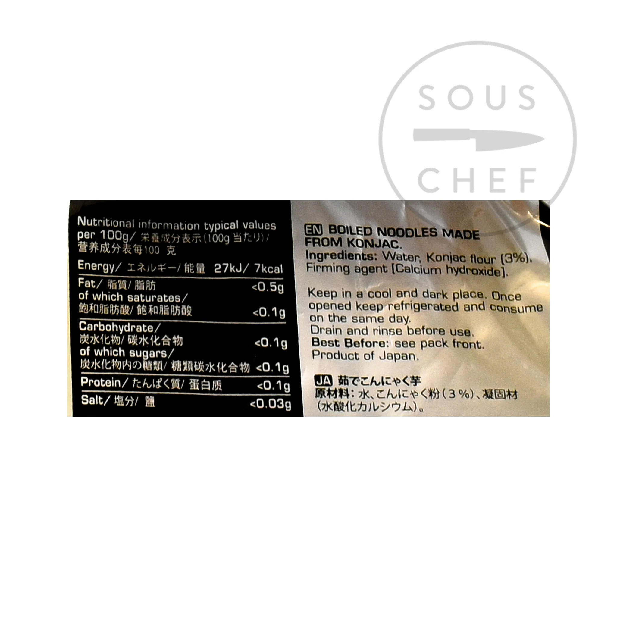 Shirataki Noodles, 375g - Image 3