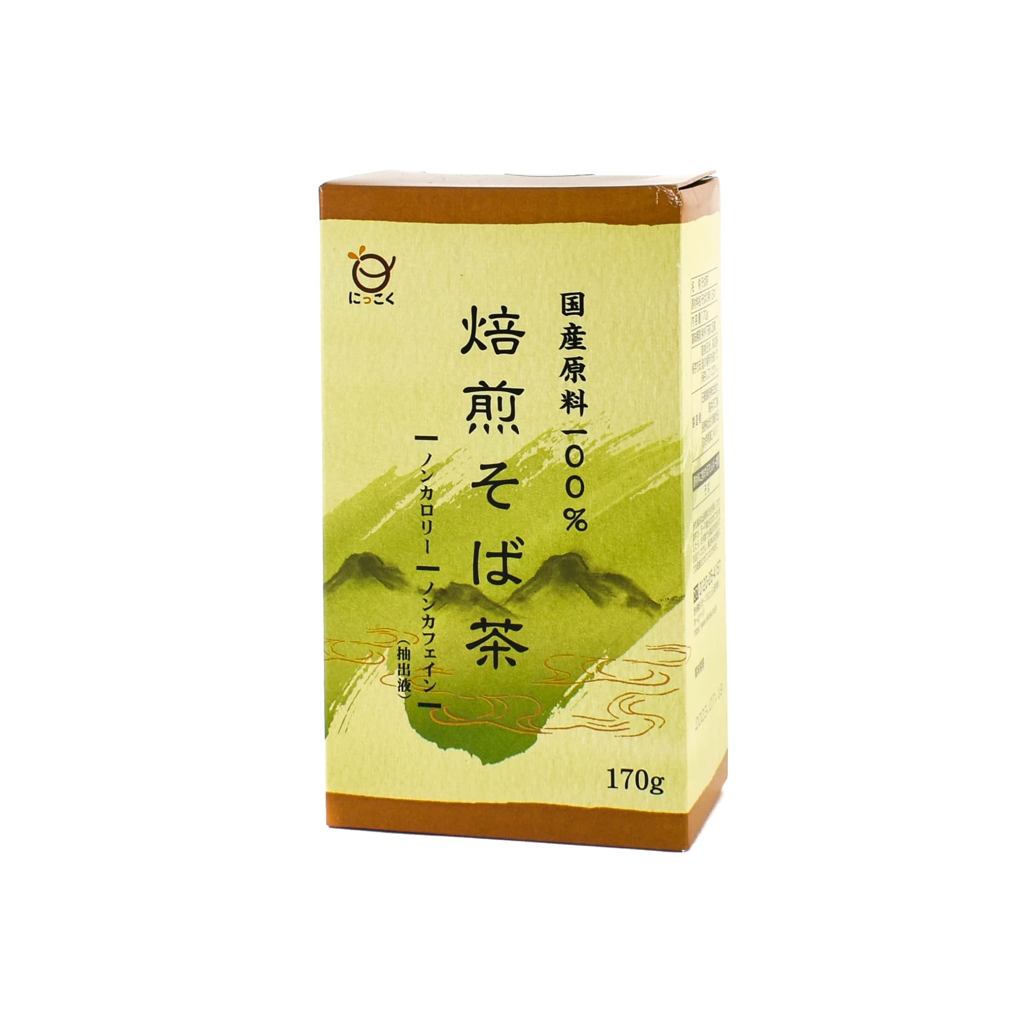 Sobacha - Crushed Roasted Buckwheat Seeds, 170g - Image 2